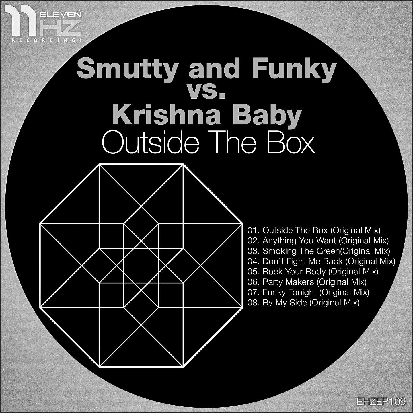 Релиз Outside the Box
