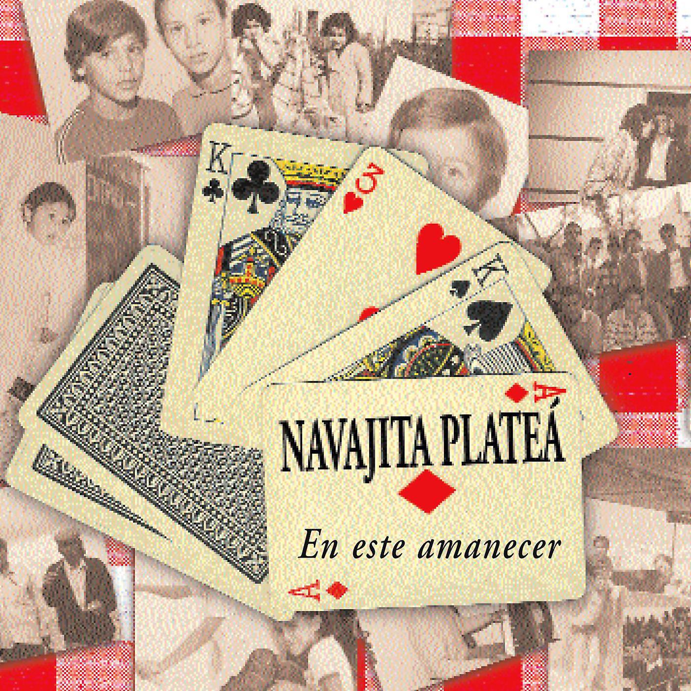 Релиз En Este Amanecer