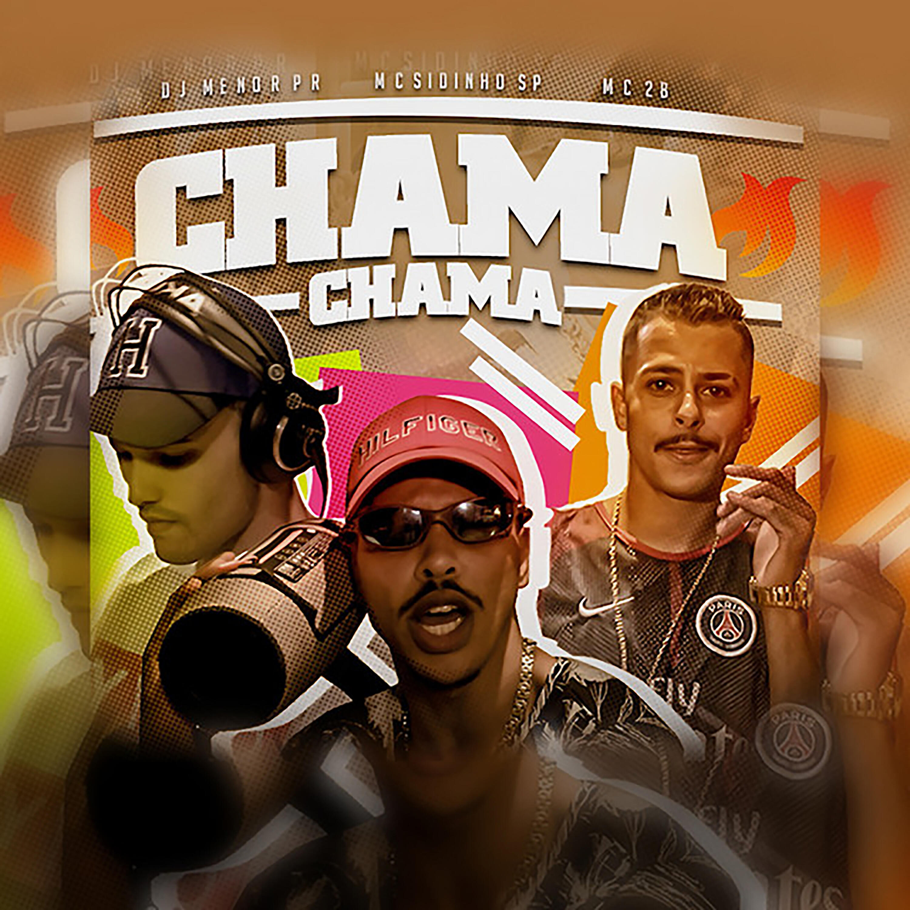 Релиз Chama