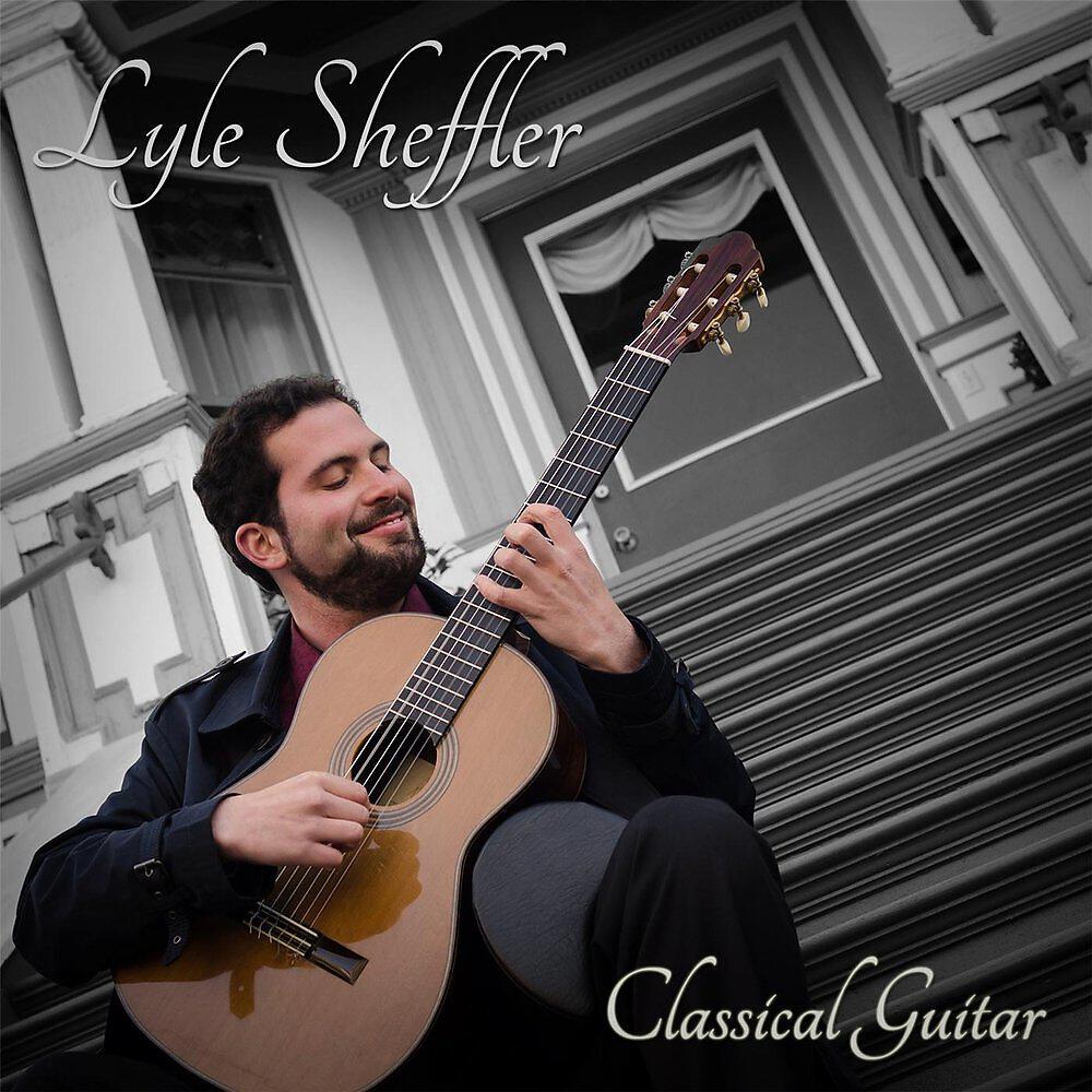Релиз Classical Guitar