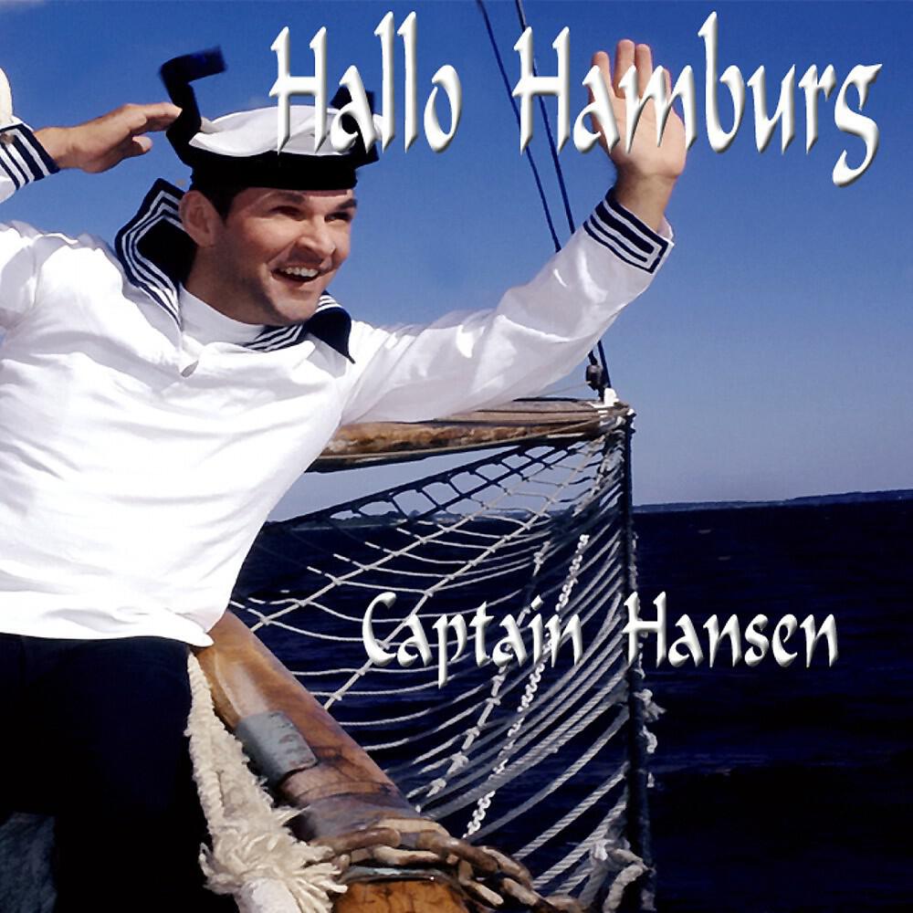 Релиз Hallo Hamburg