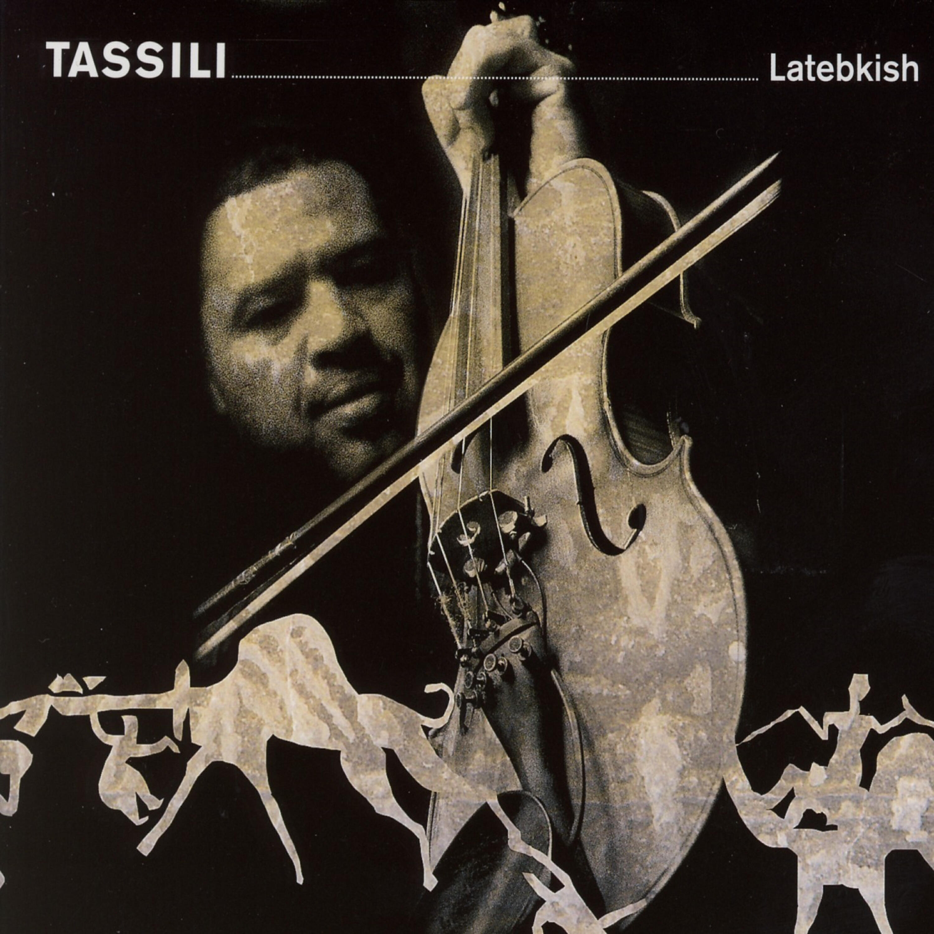 Релиз Latebkish