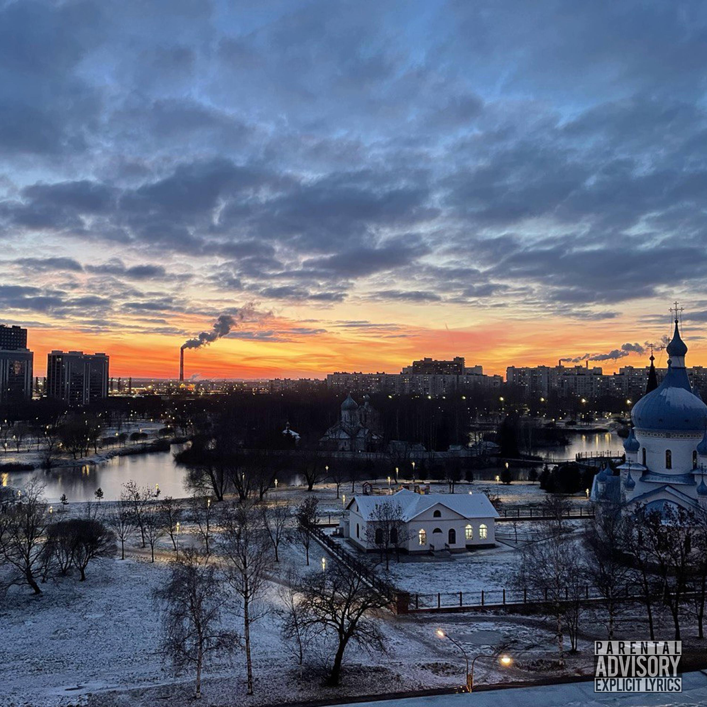 Релиз Что-то на зимнем
