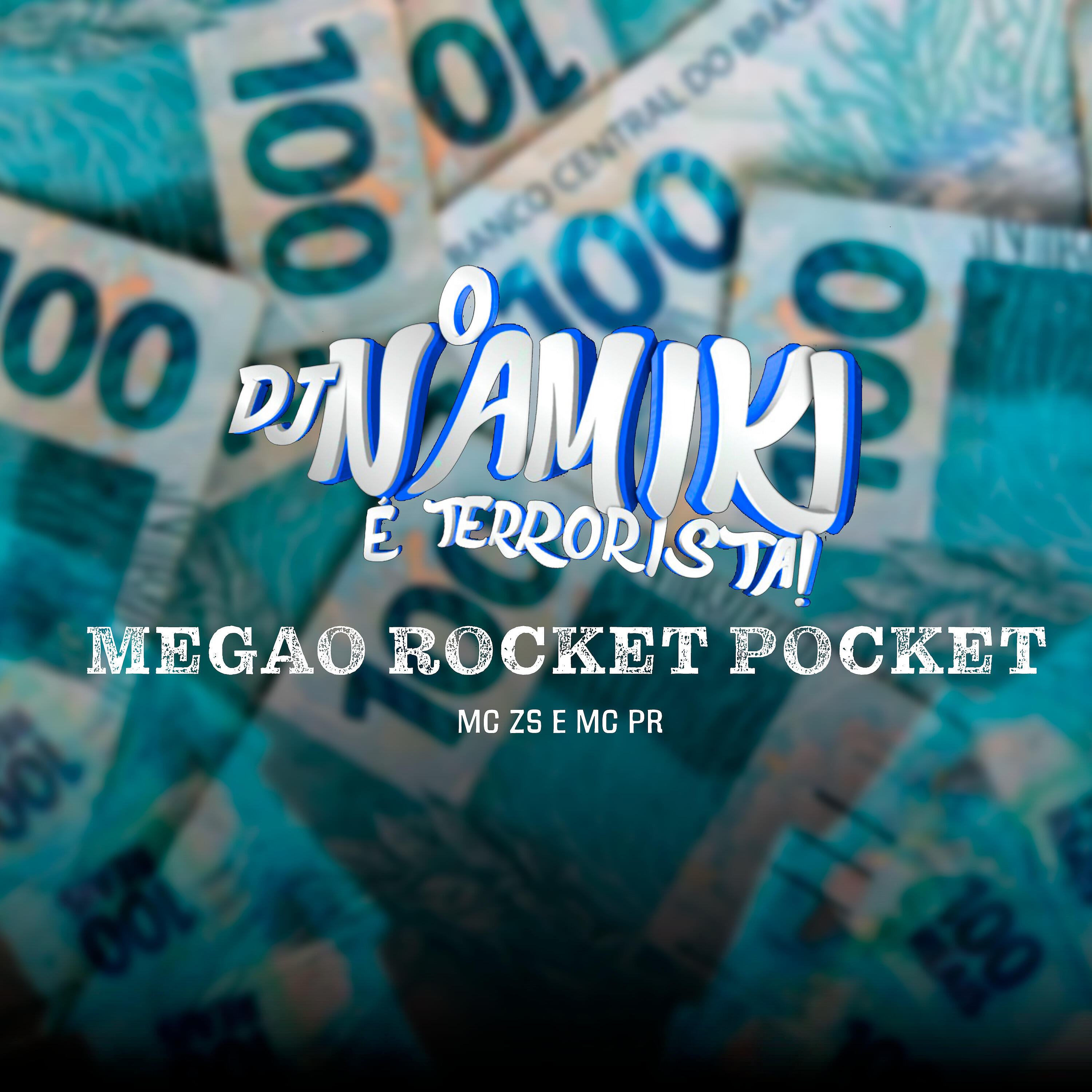 Скачать песню DJ NAMIKI - Megao Rocket Pocket бесплатно в MP3 для Android и iOS