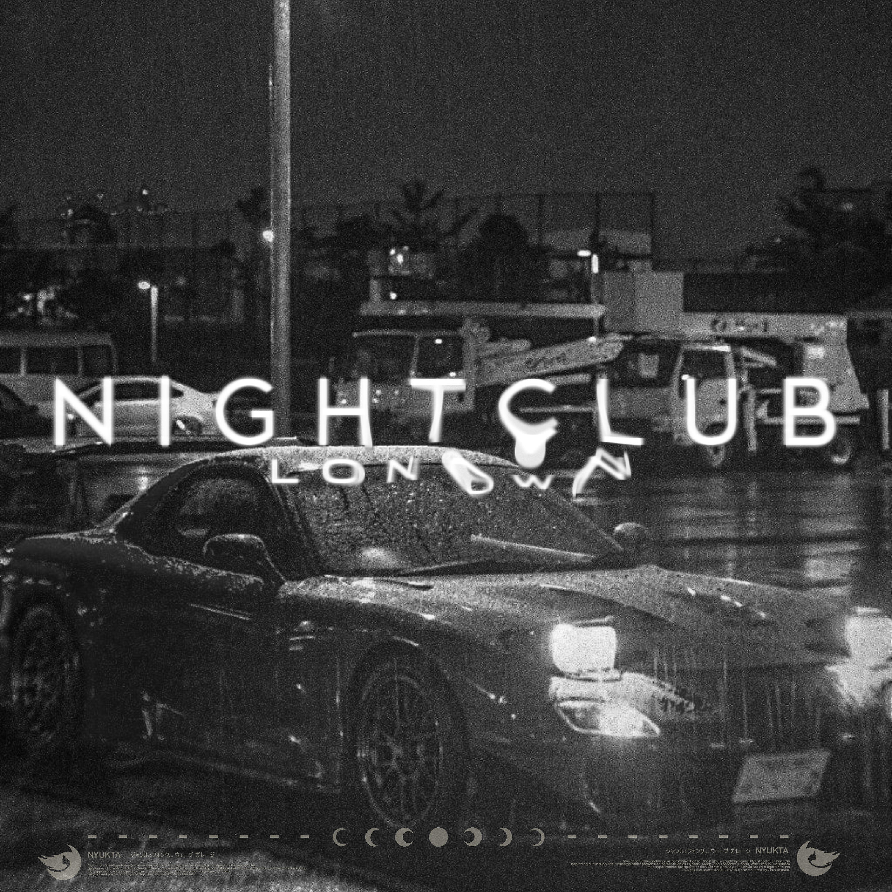 Релиз Nightclub