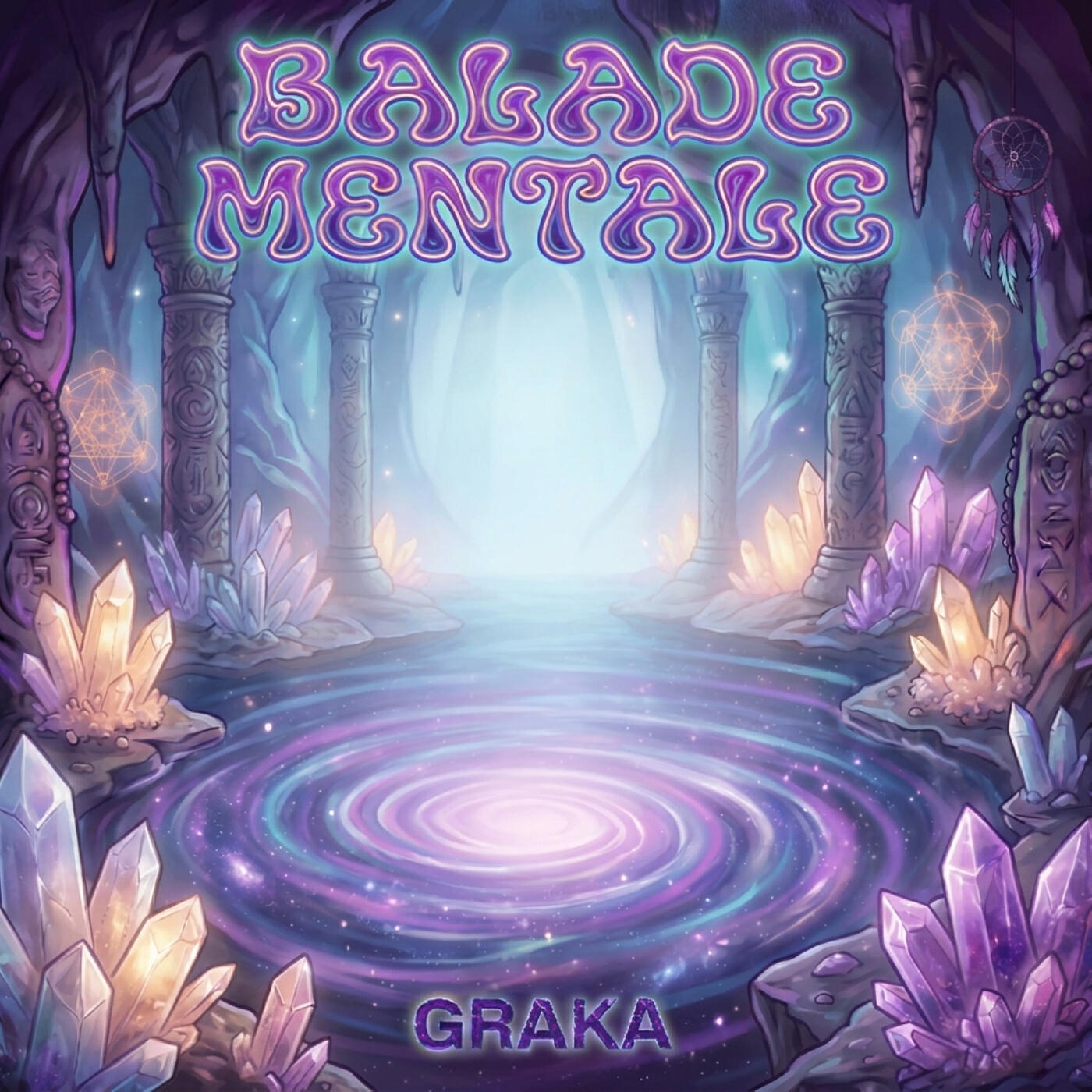 Релиз Balade Mentale