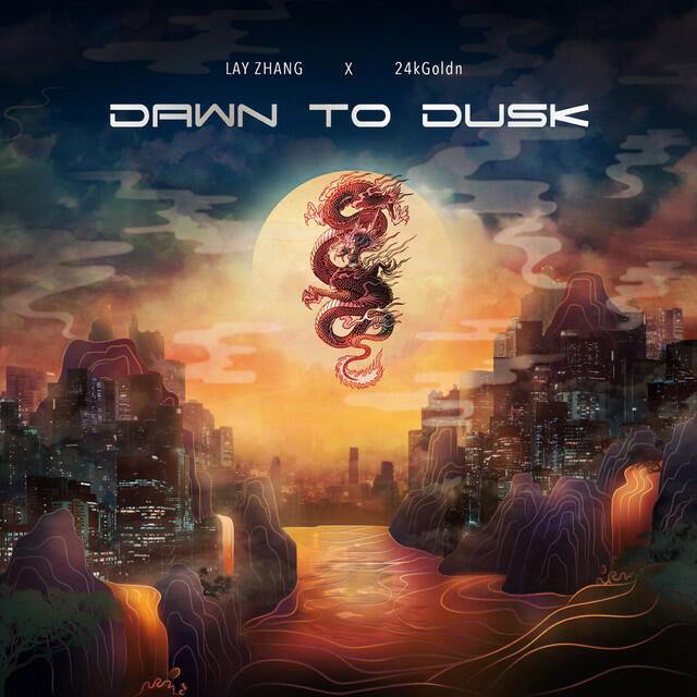 Релиз Dawn to Dusk