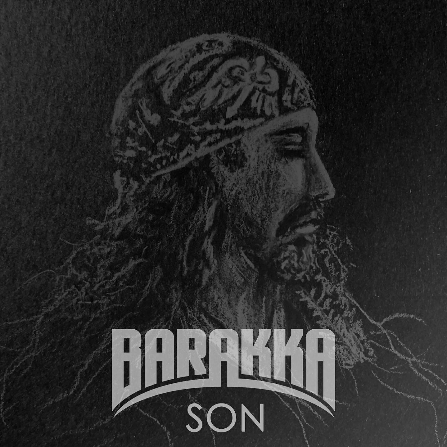 Релиз Son