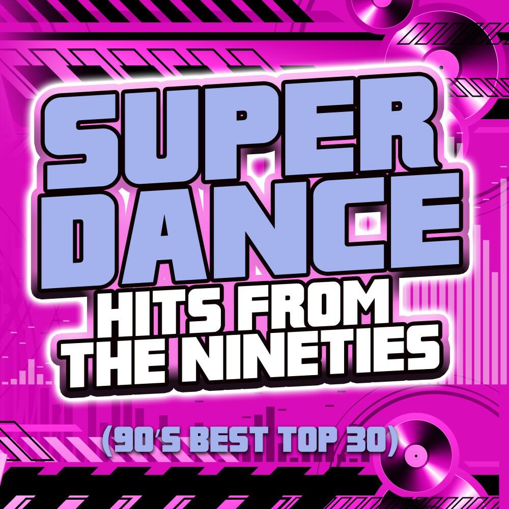 Трек Discohopping (Klubbheads Mix)