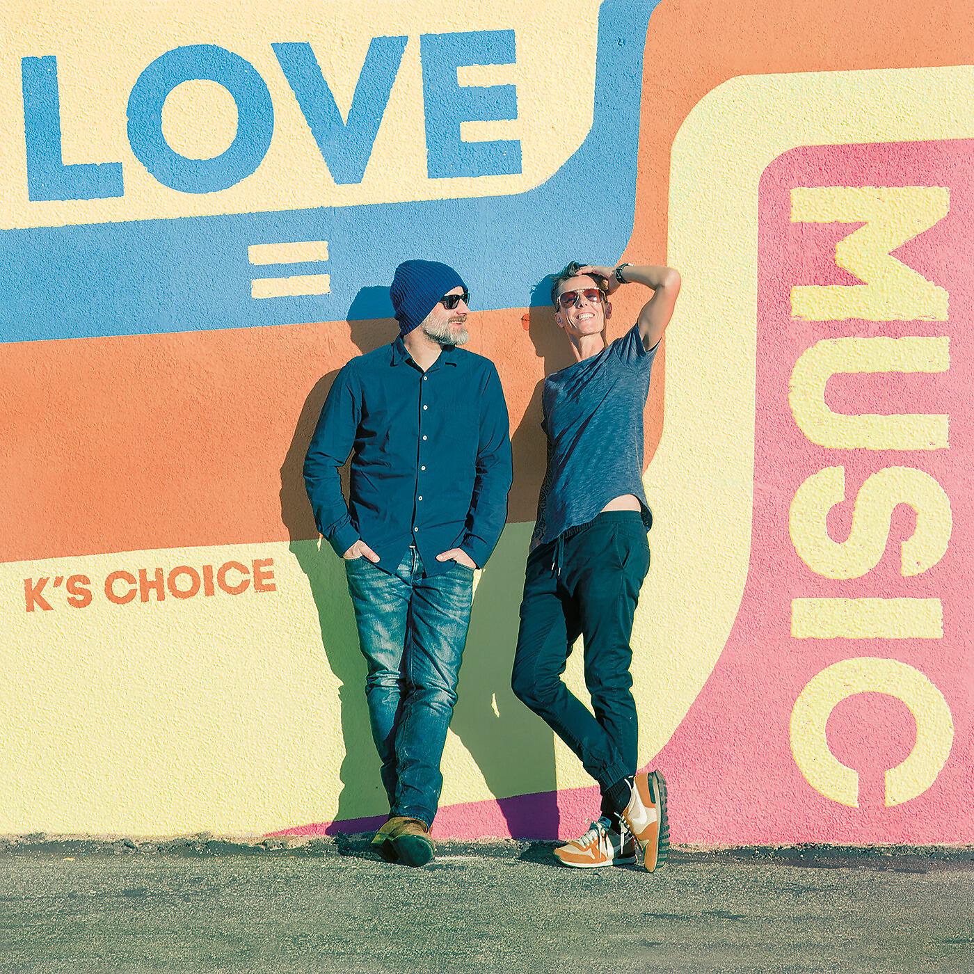 Релиз Love = Music