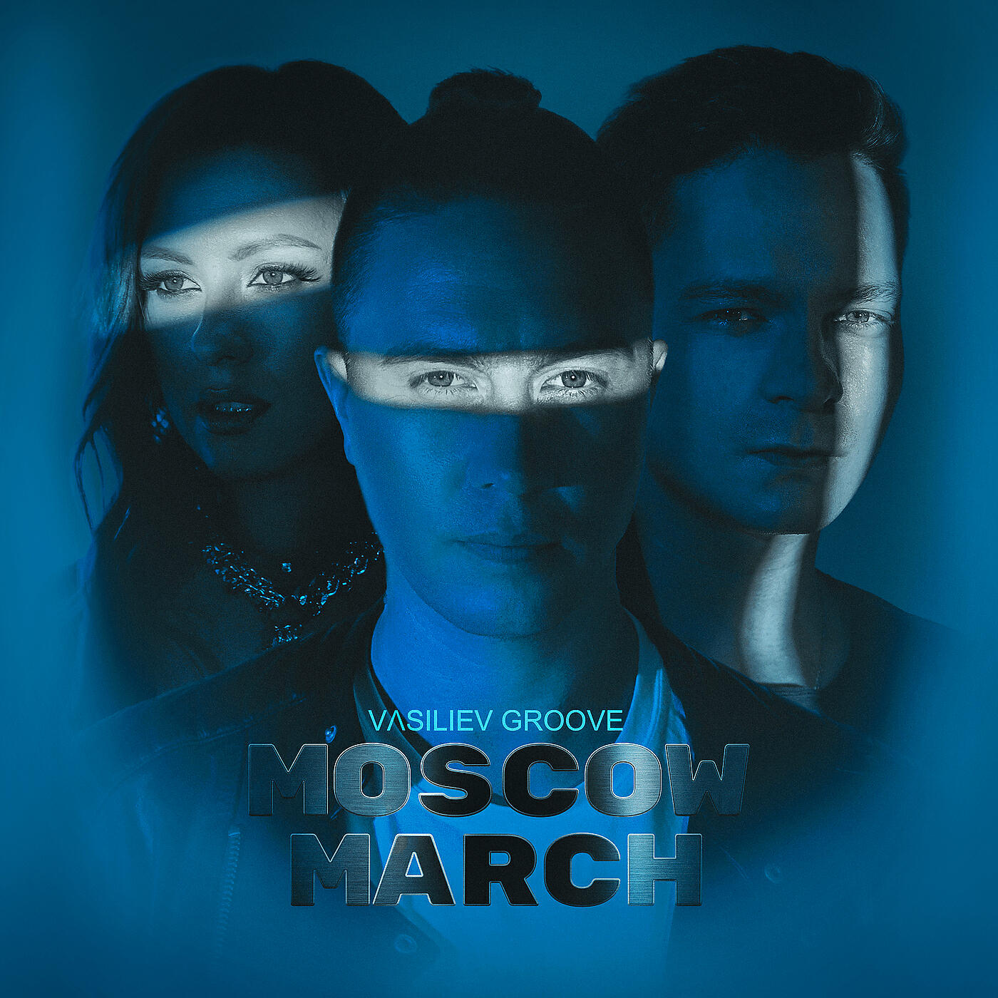 Релиз Moscow March