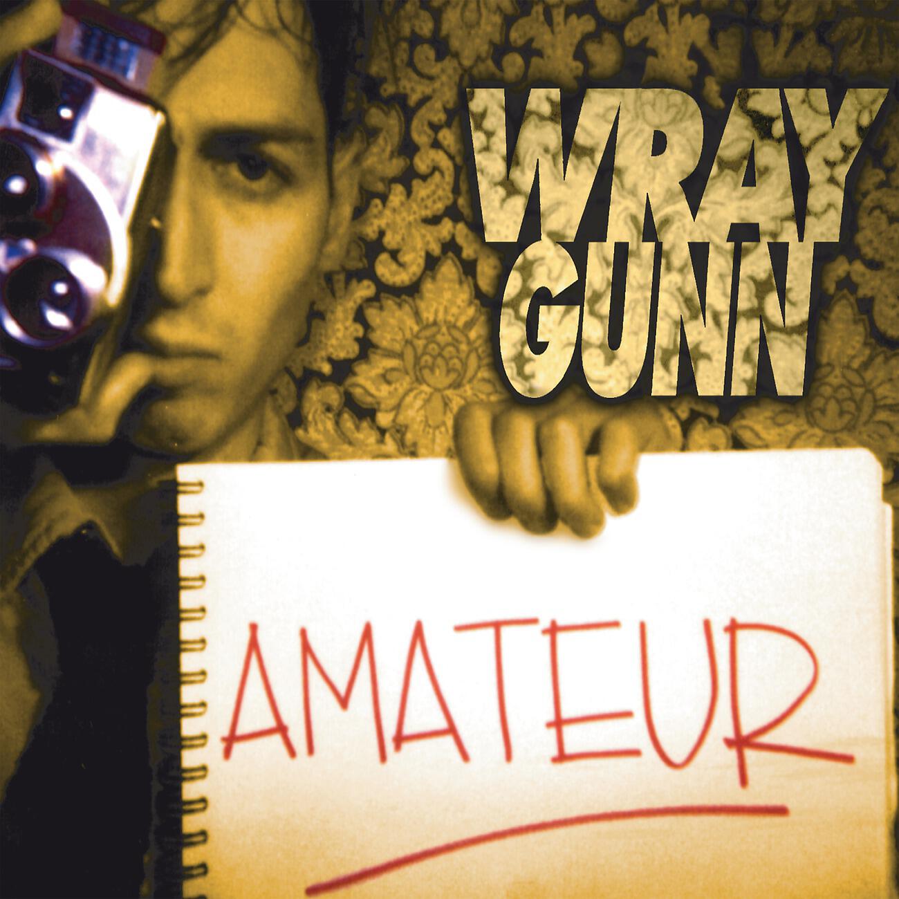 Релиз Amateur