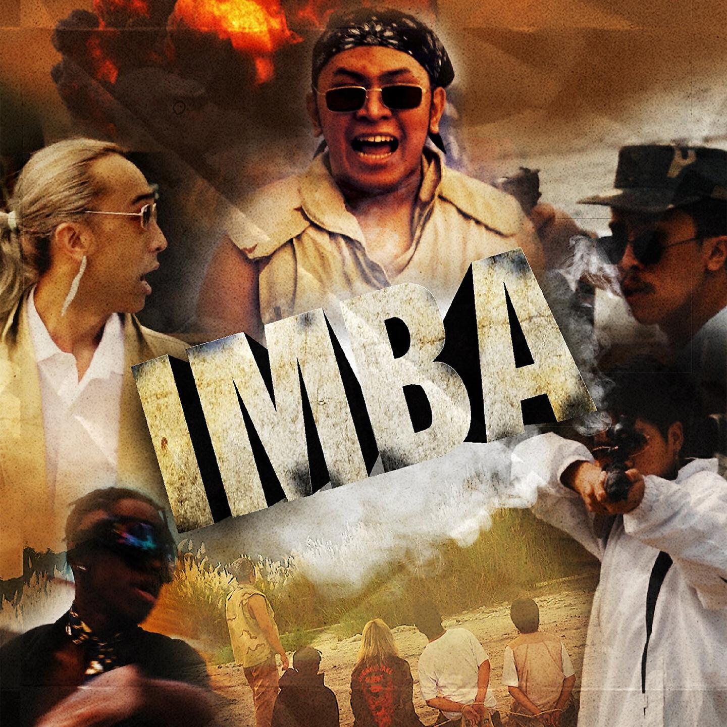 Релиз Imba