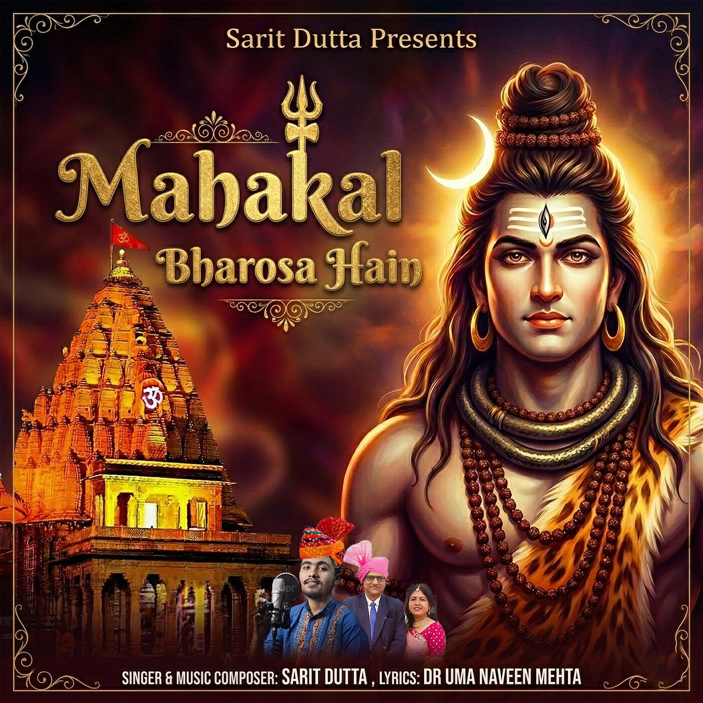 Релиз Mahakal Bharosa Hain