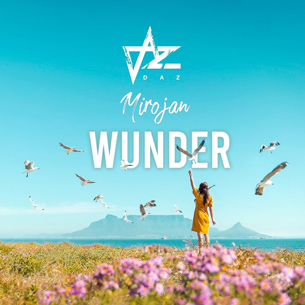 Релиз Wunder