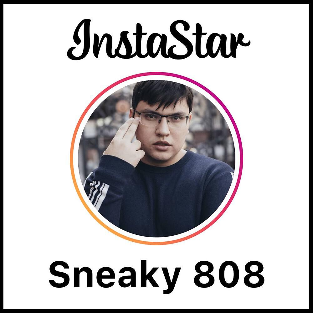 Релиз Instastar