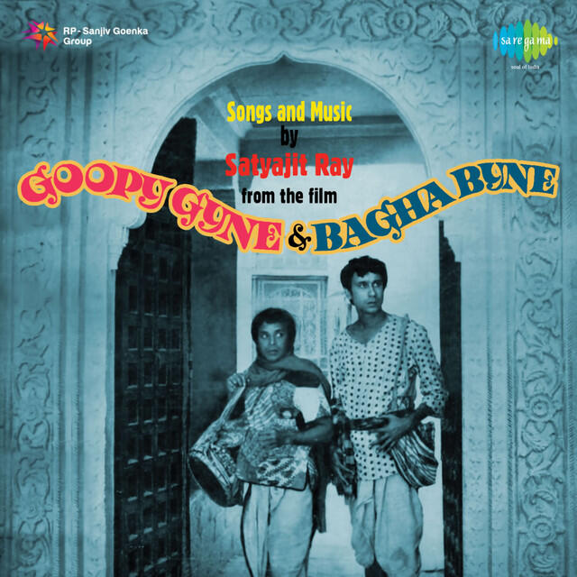 Релиз Goopy Gyne & Bagha Byne (Original Motion Picture Soundtrack)