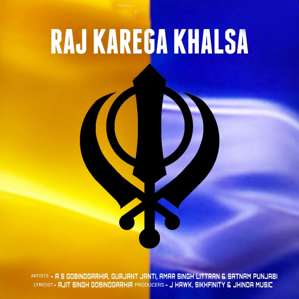 Satnam Punjabi