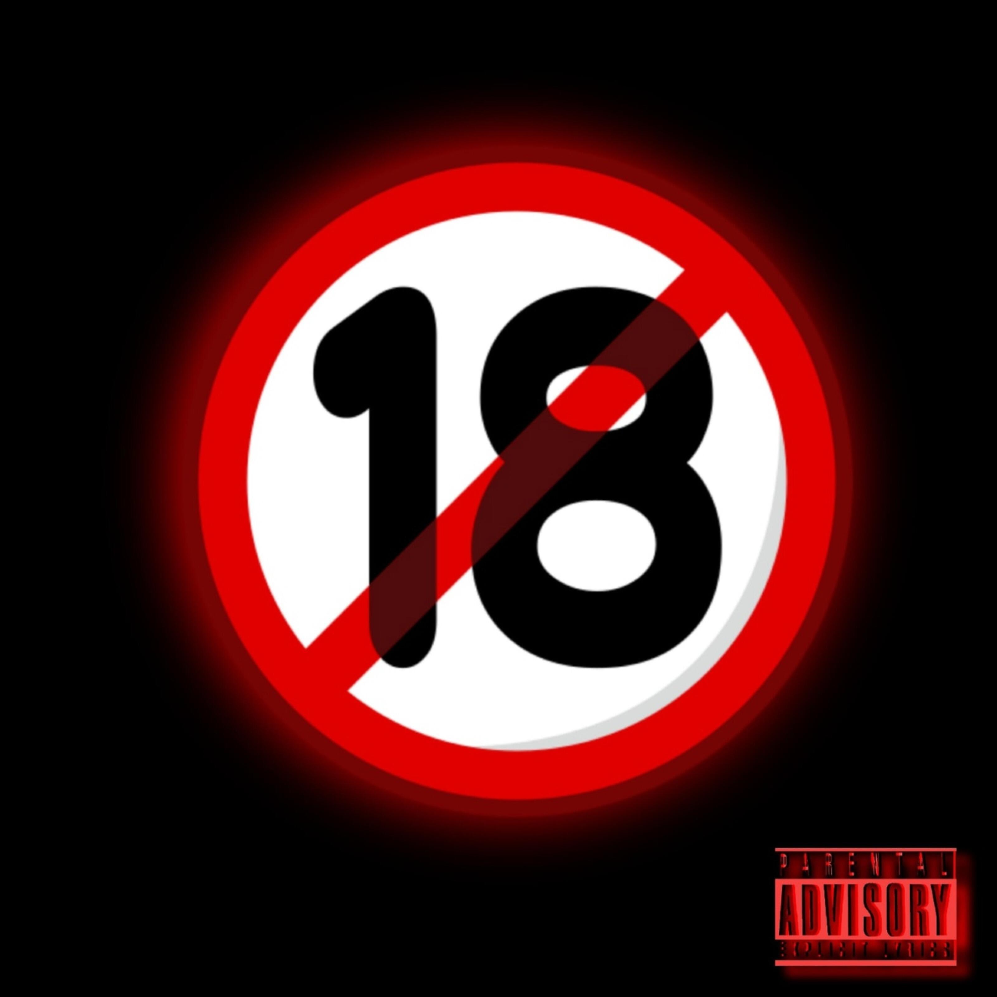 Релиз 18