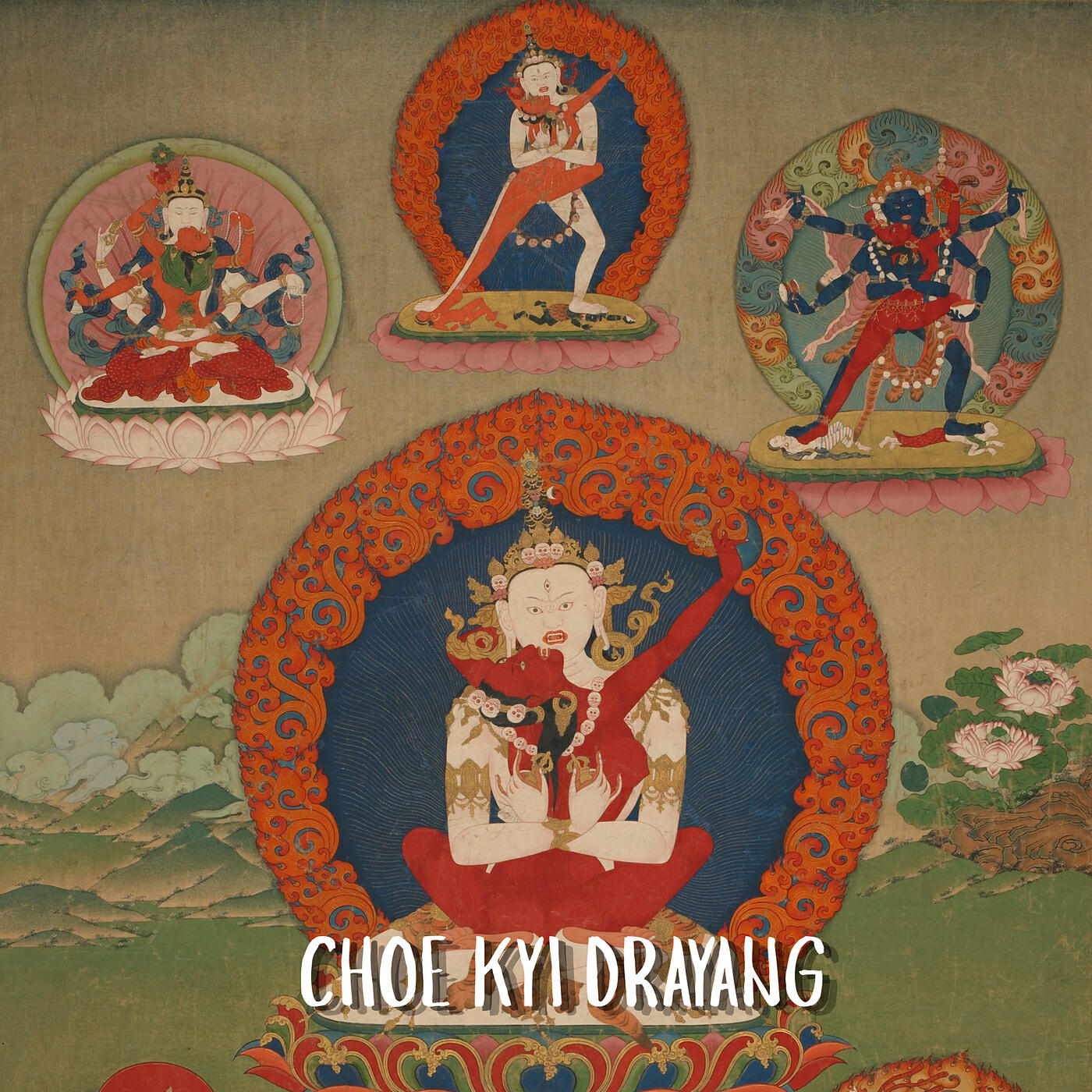 Релиз Choe Kyi Drayang