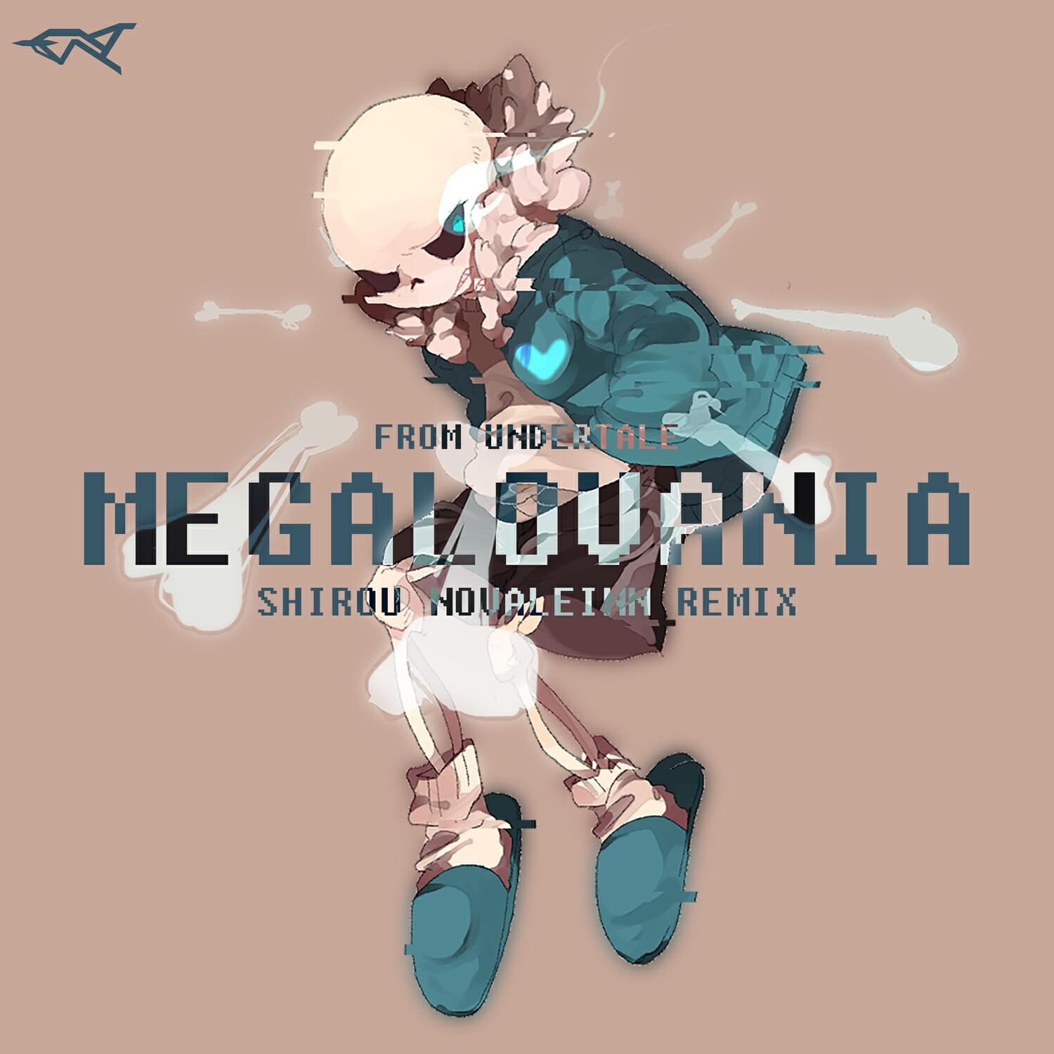 Релиз Megalovania (From "Undertale") (Remix)