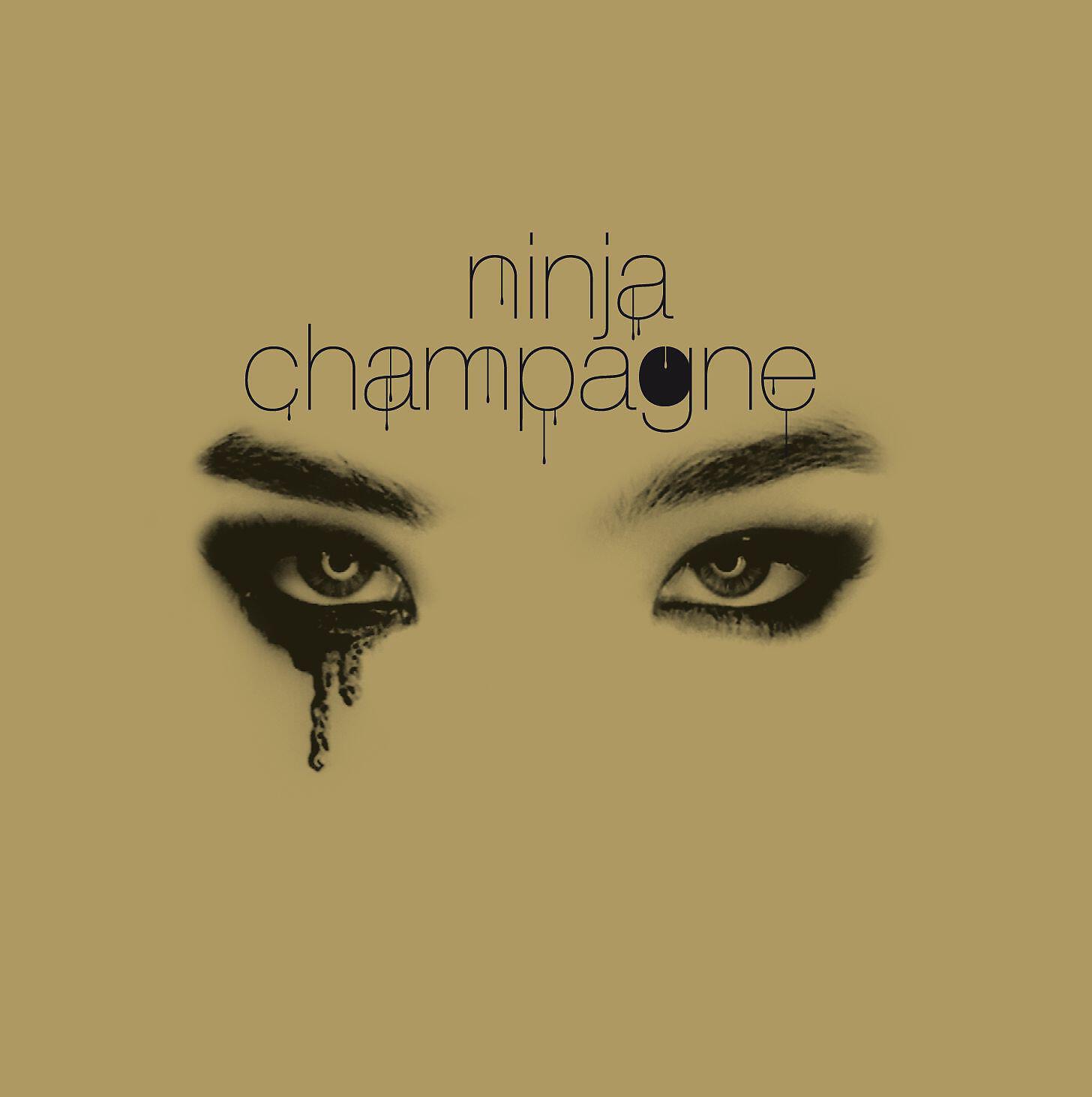 Релиз Champagne / Champagne (The Blush remix)