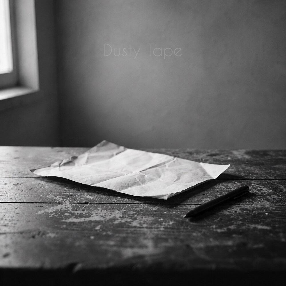 Релиз Dusty Tape