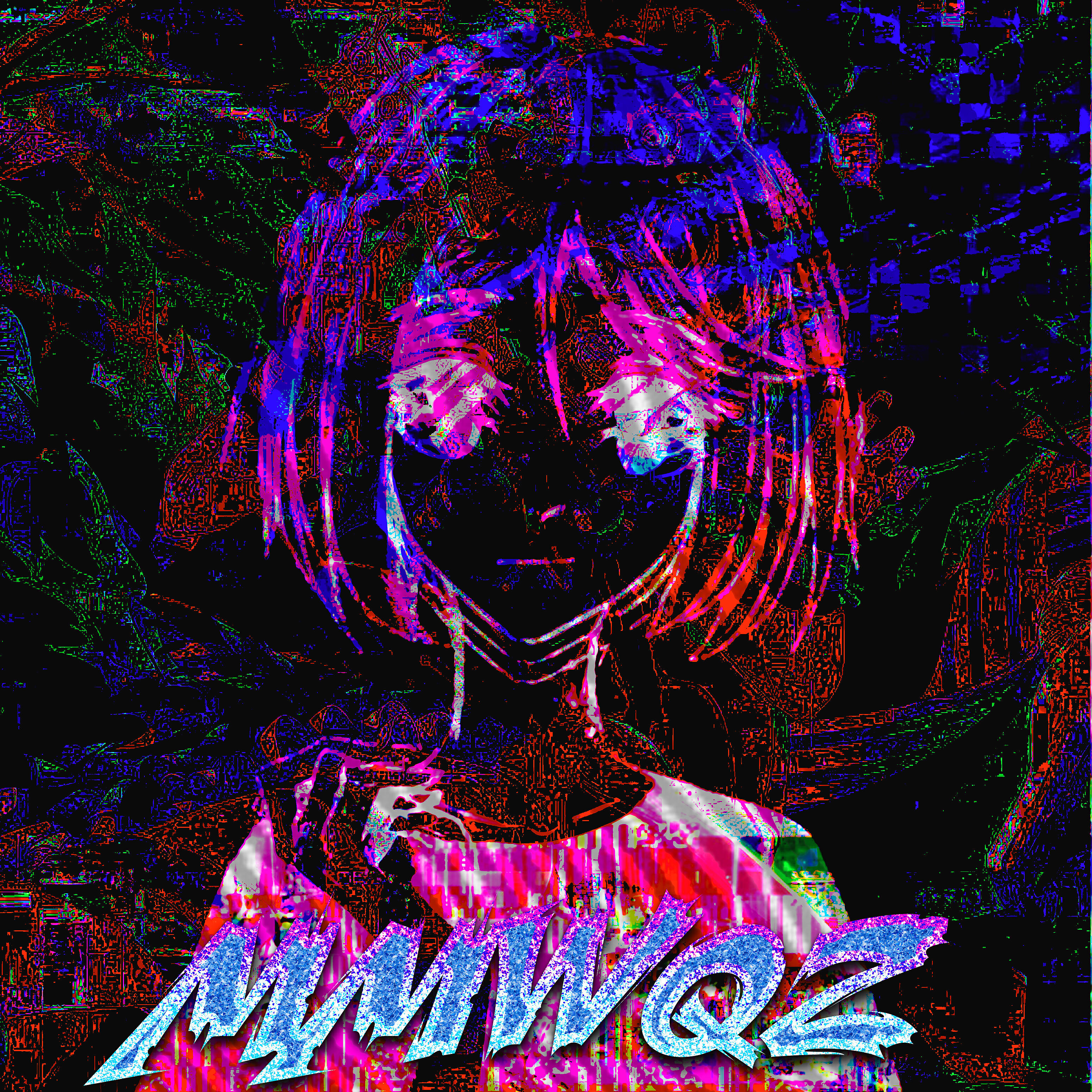 Релиз Яд