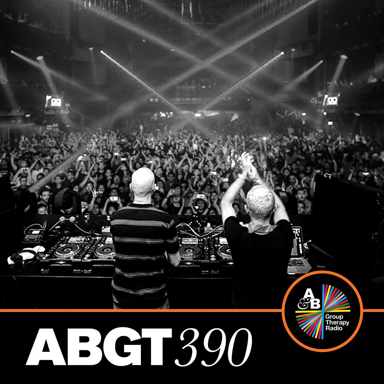 Релиз Group Therapy 390