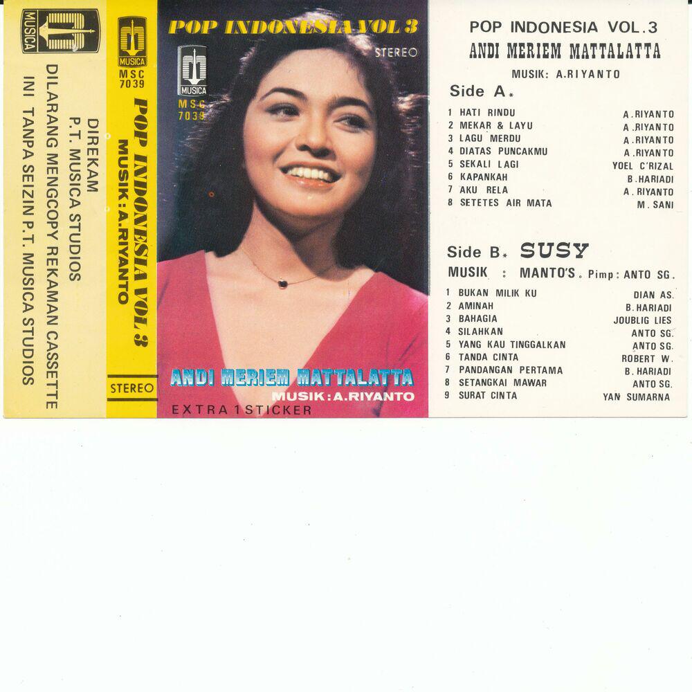 Трек Diatas Puncakmu