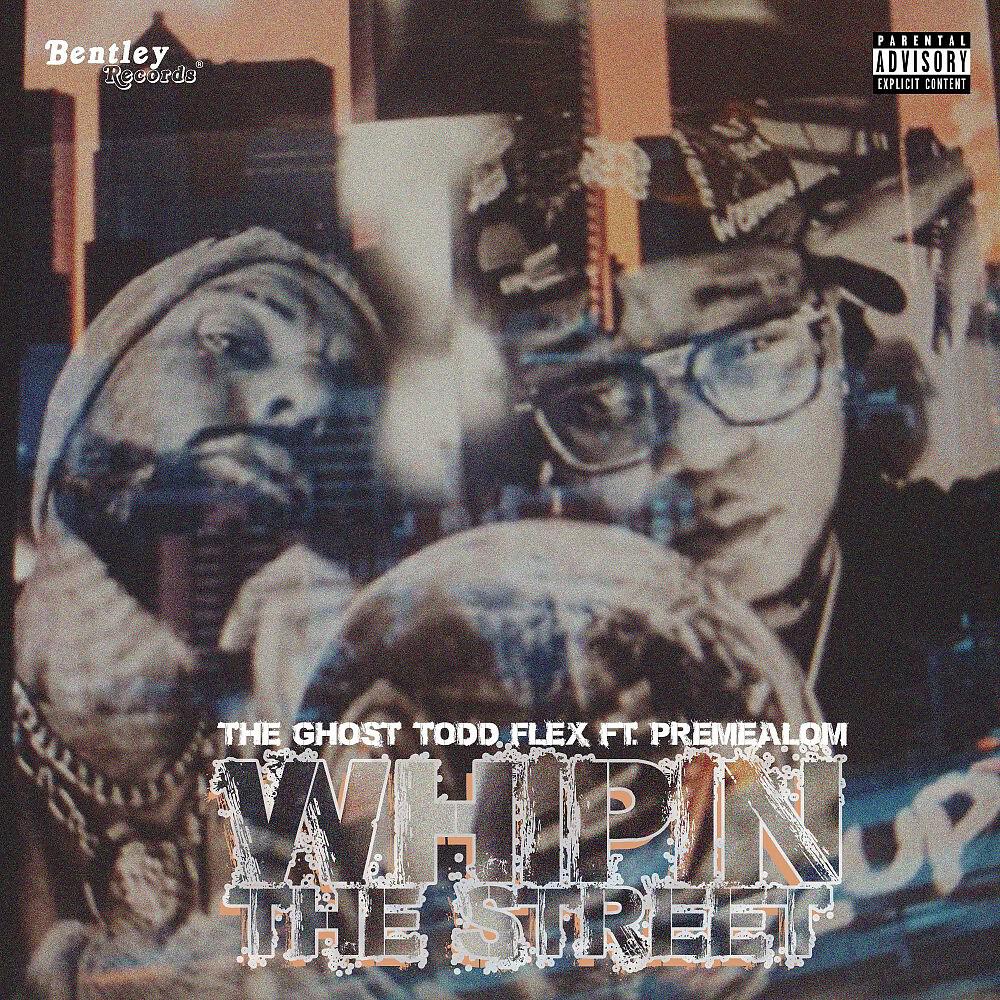 Релиз Whipin the Street