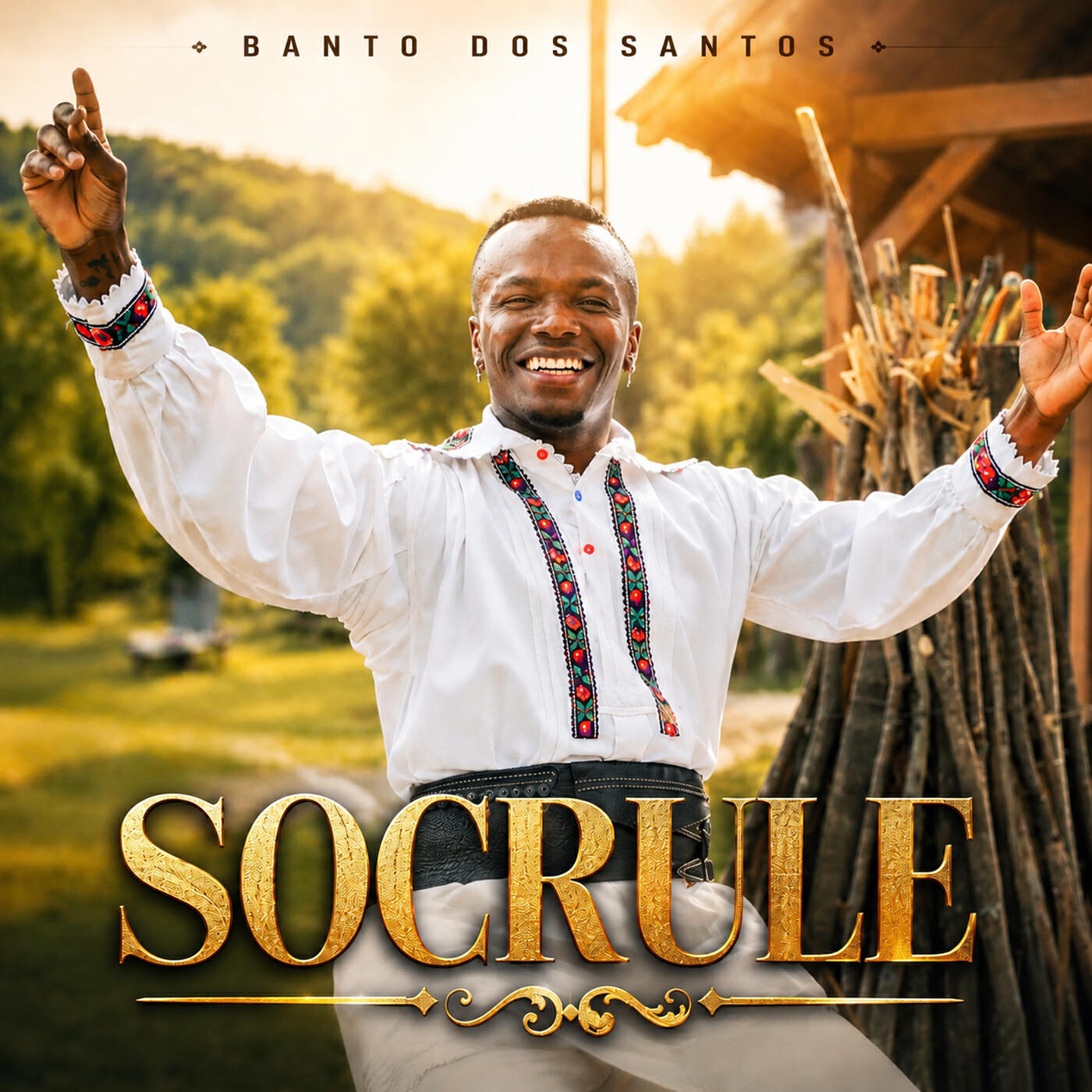 Релиз Socrule