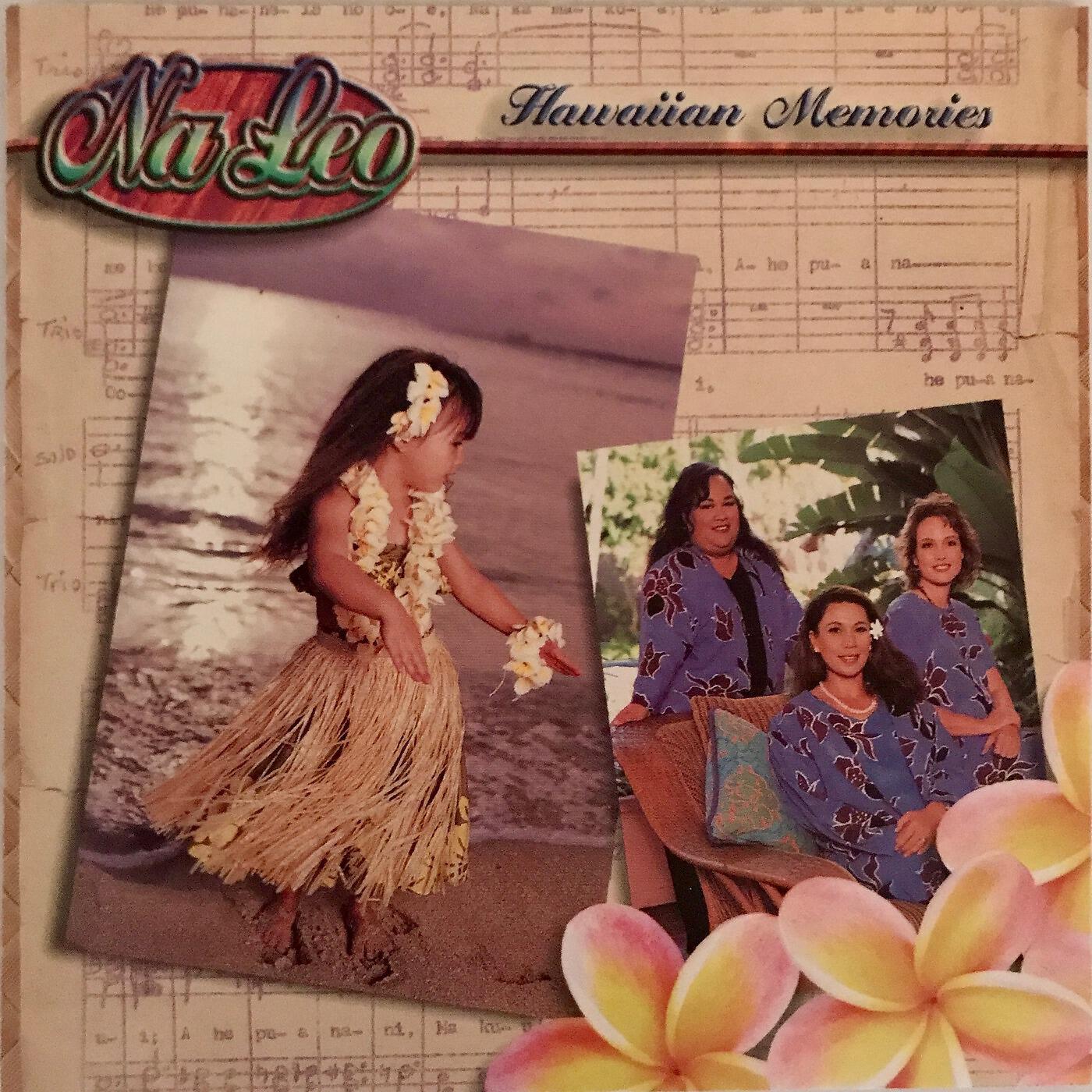 Релиз Hawaiian Memories