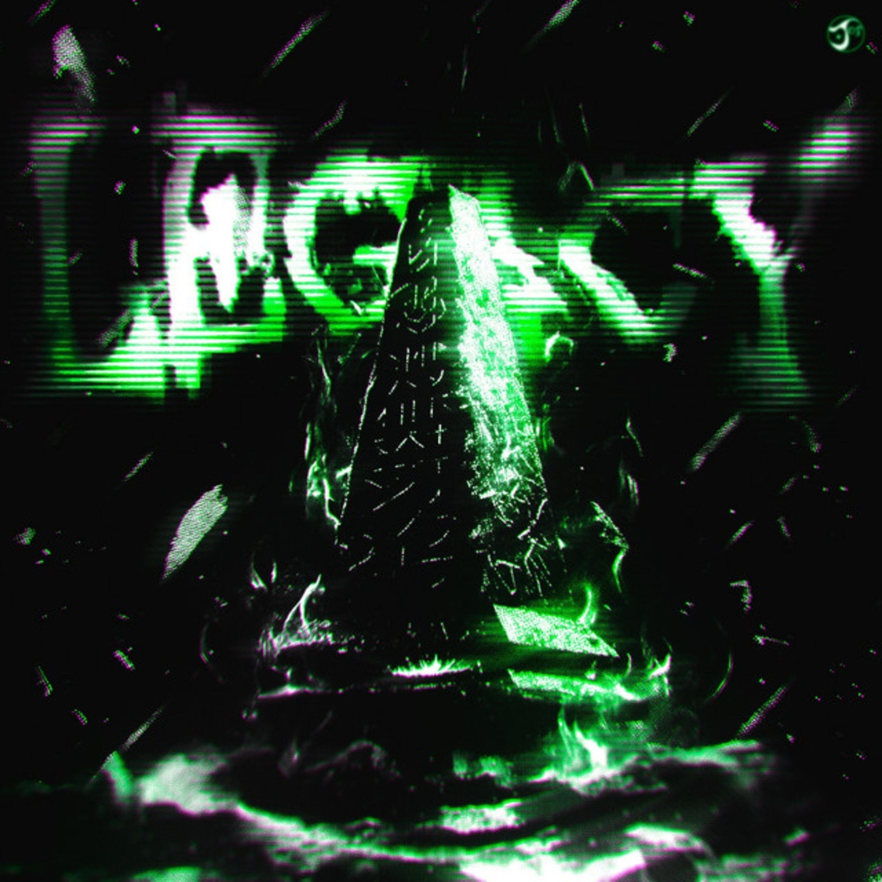 Релиз LEGACY