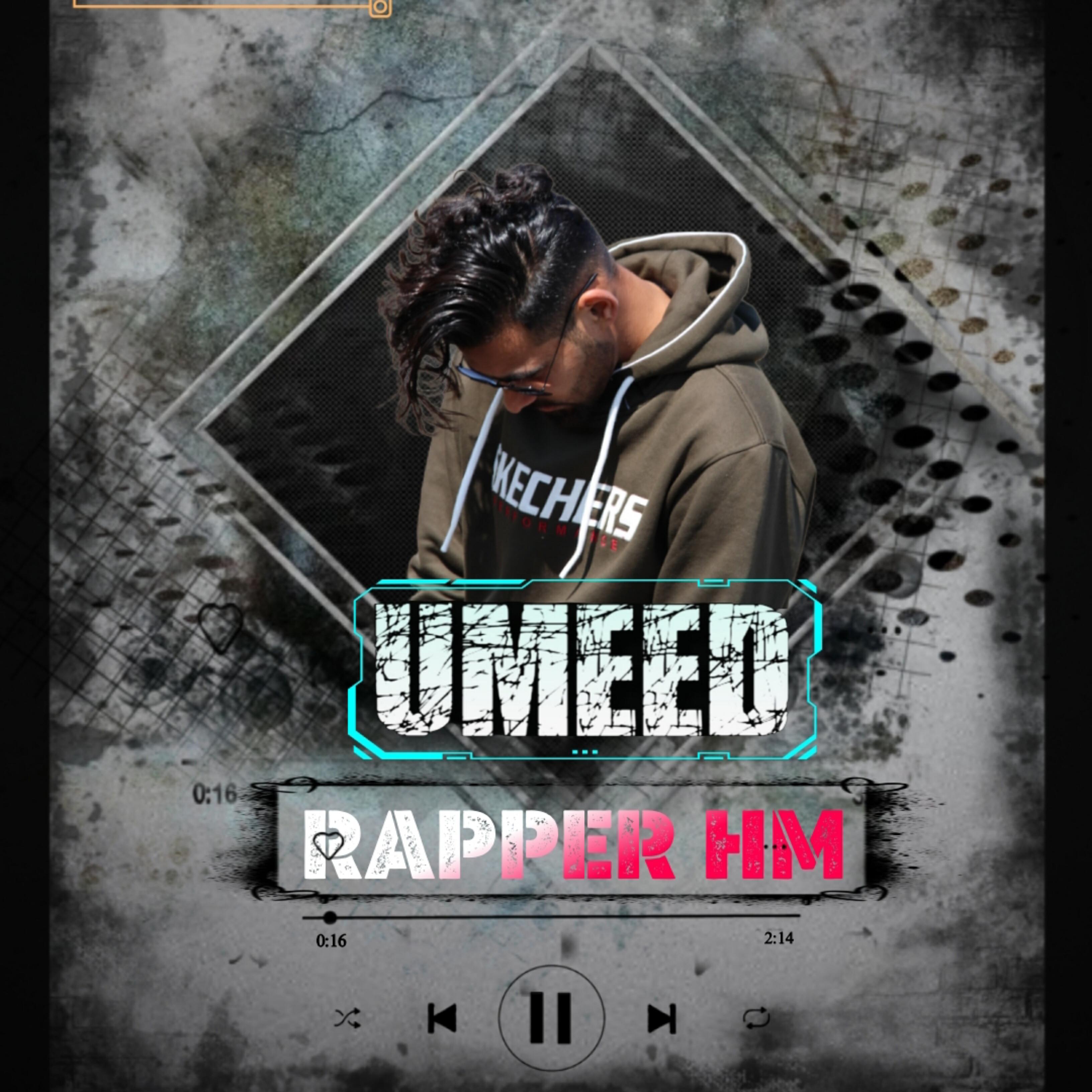 Релиз UMEED