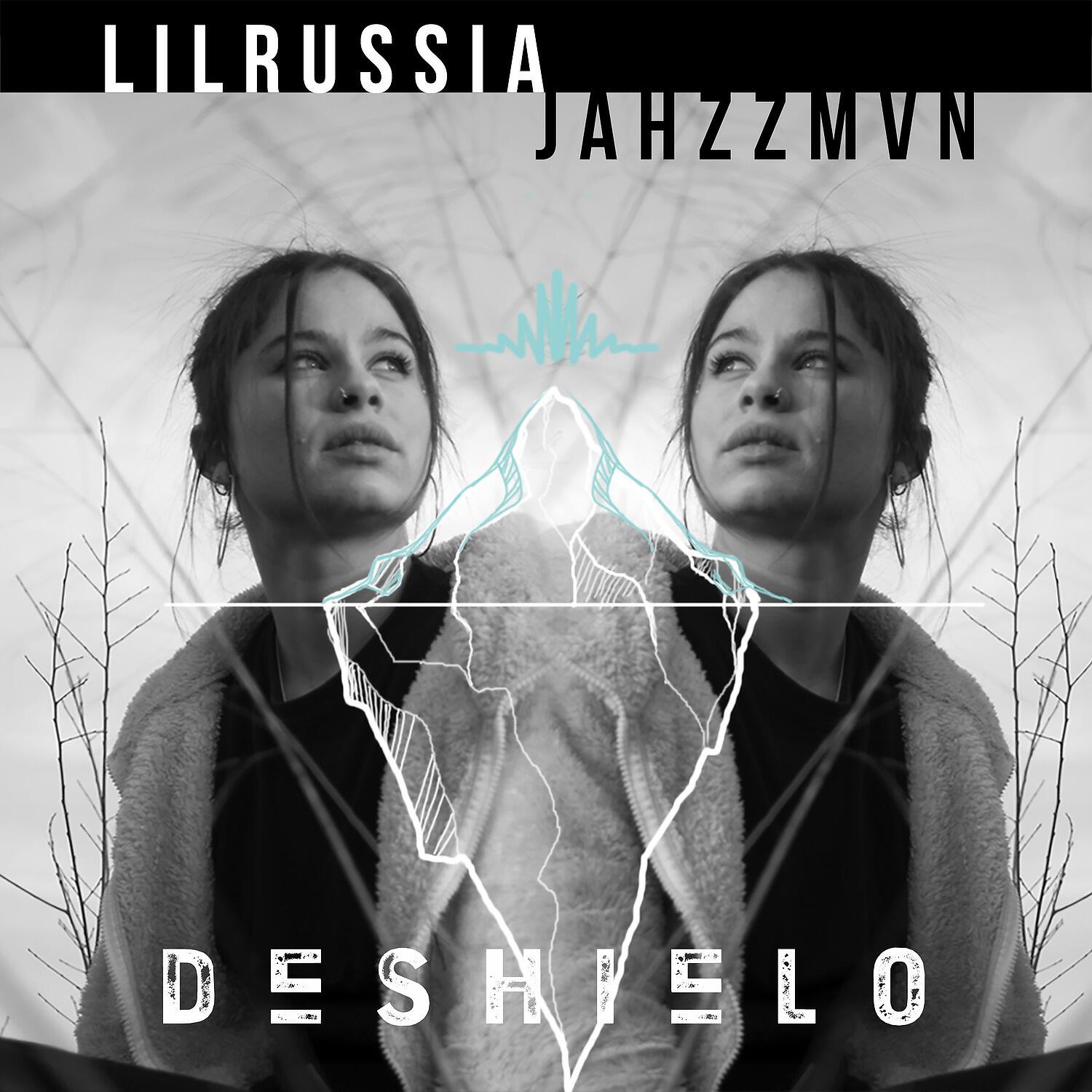 Релиз Deshielo