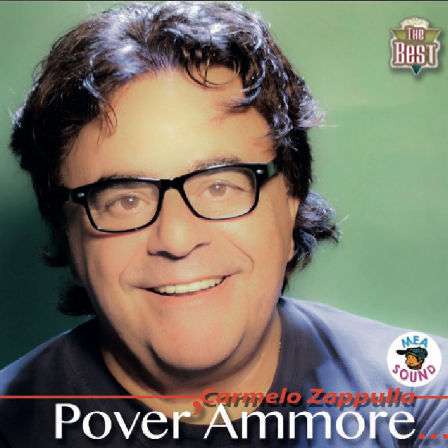 Релиз Pover'ammore