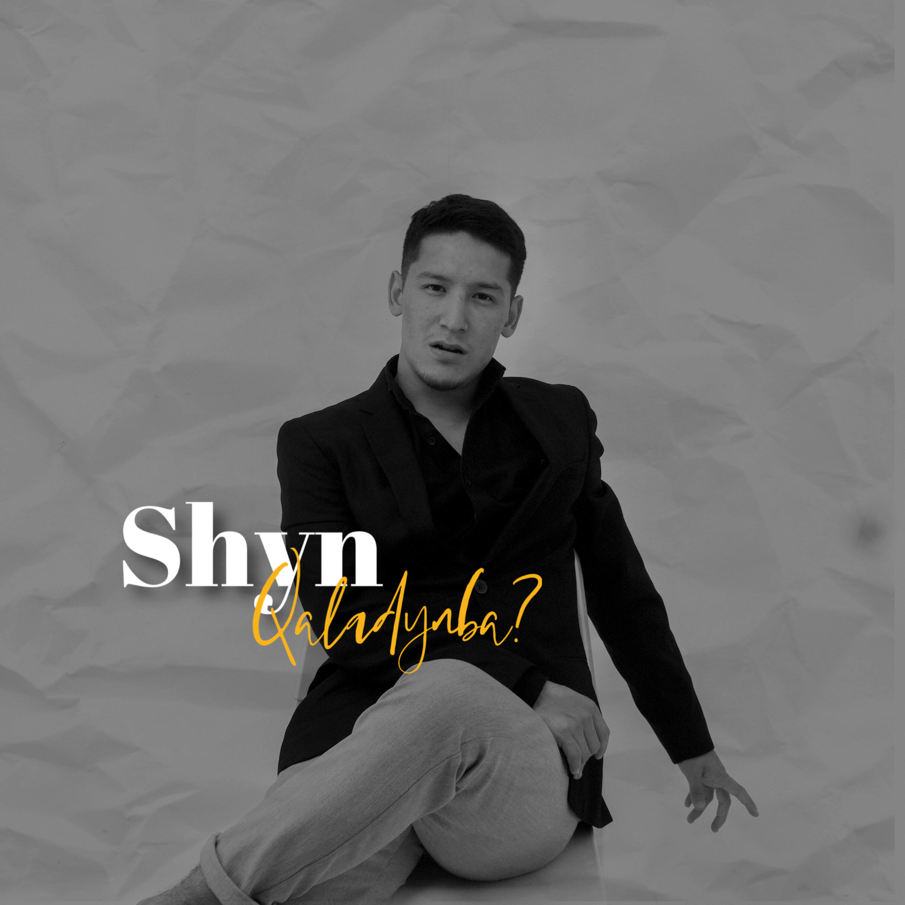 Релиз Shyn Qaladynba?