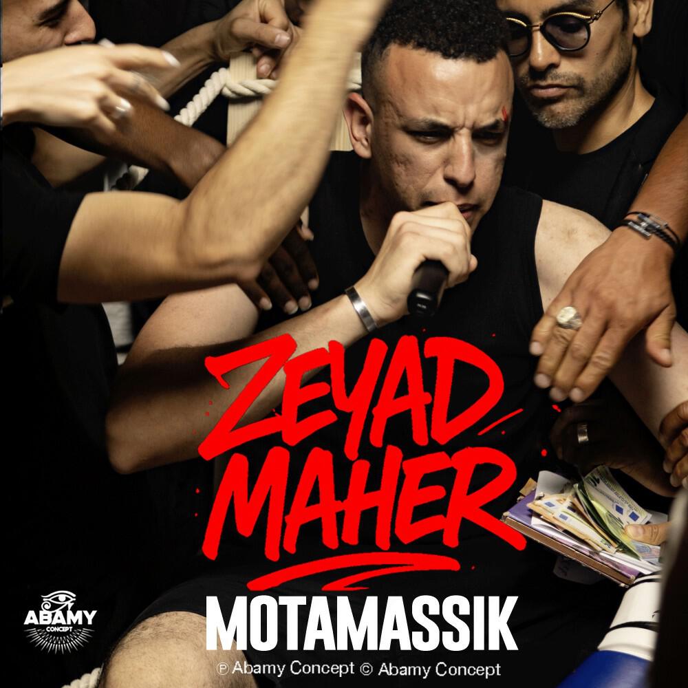 Zeyad Maher