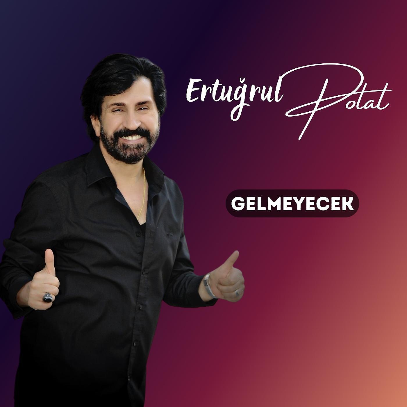 Релиз Gelmeyecek