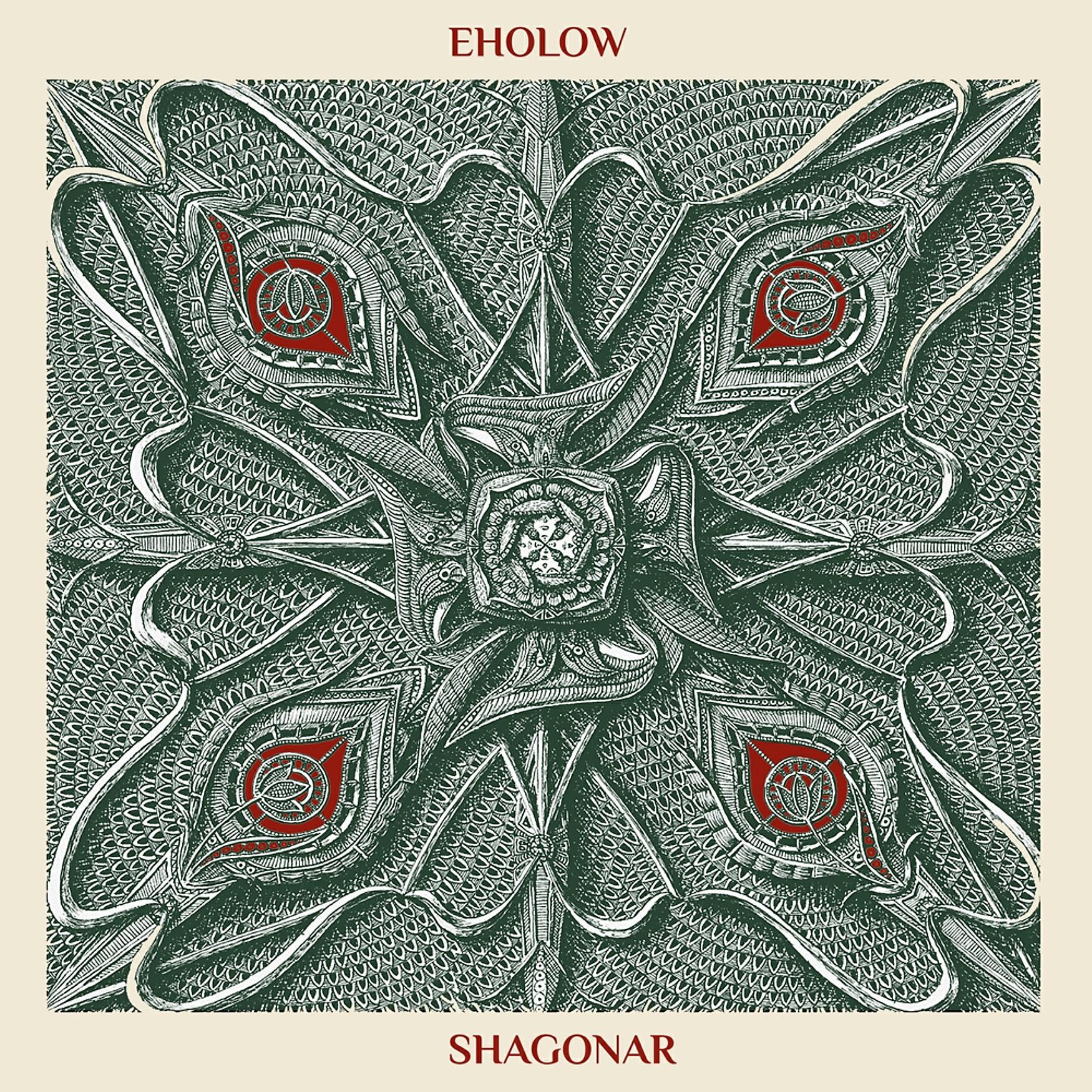Постер альбома Shagonar
