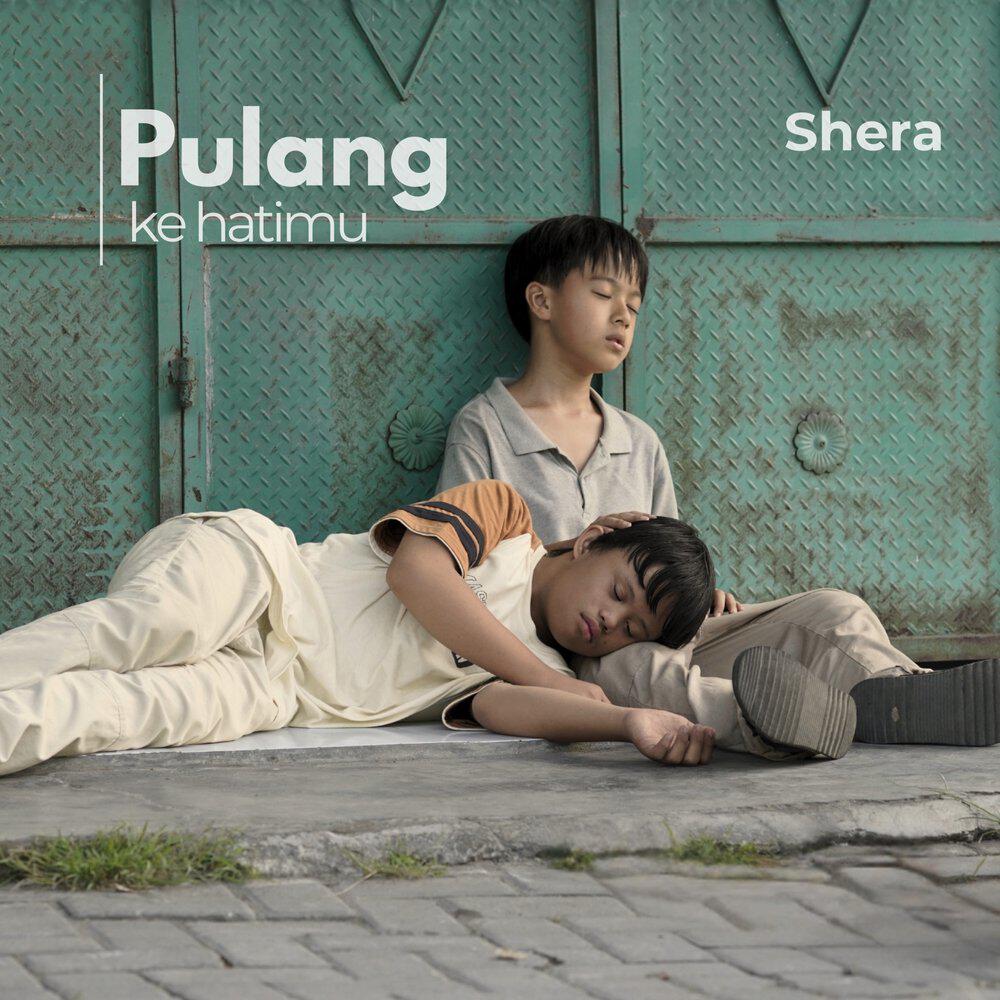 Shé Ra