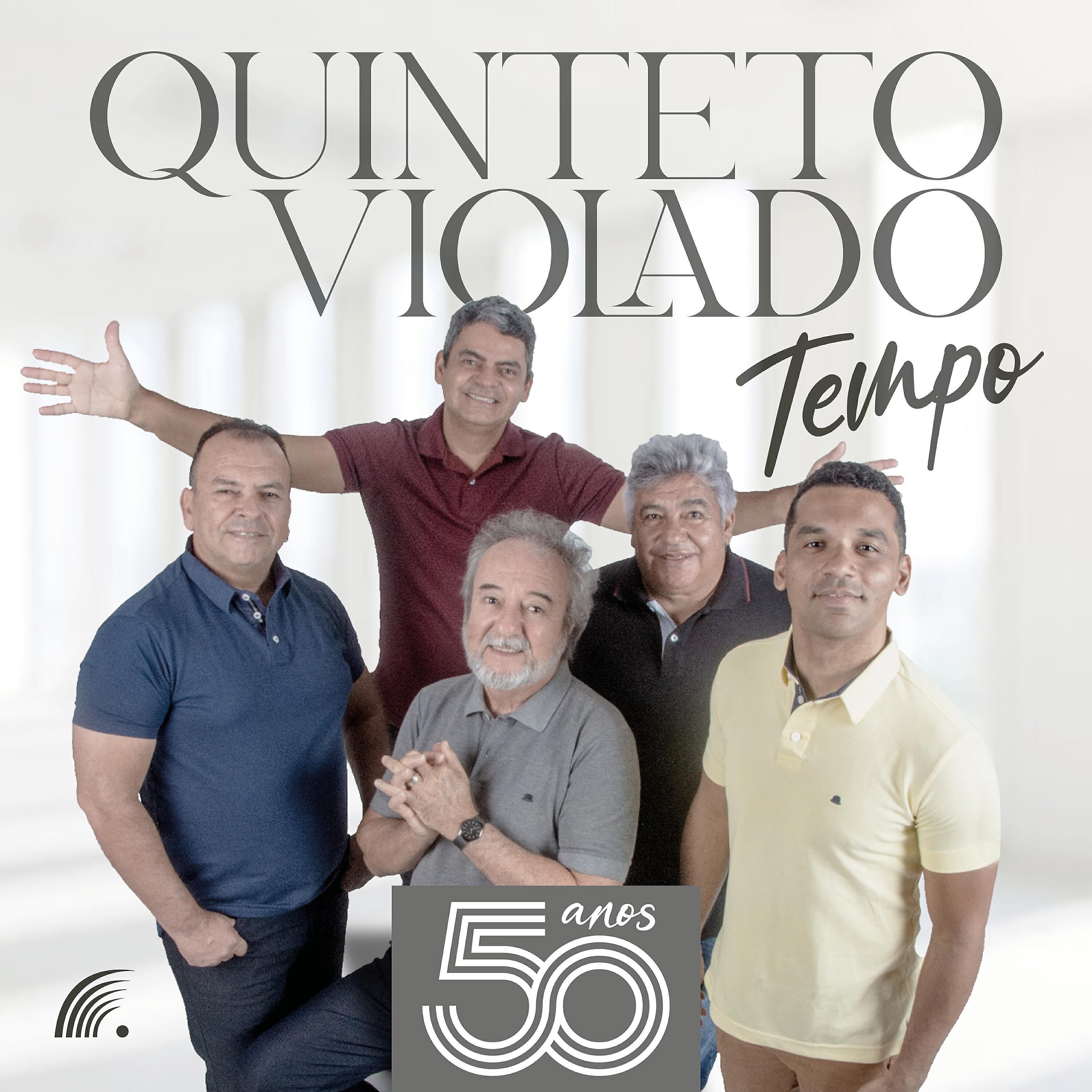Релиз Tempo