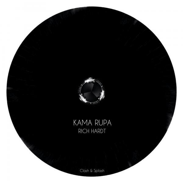 Релиз Kama Rupa