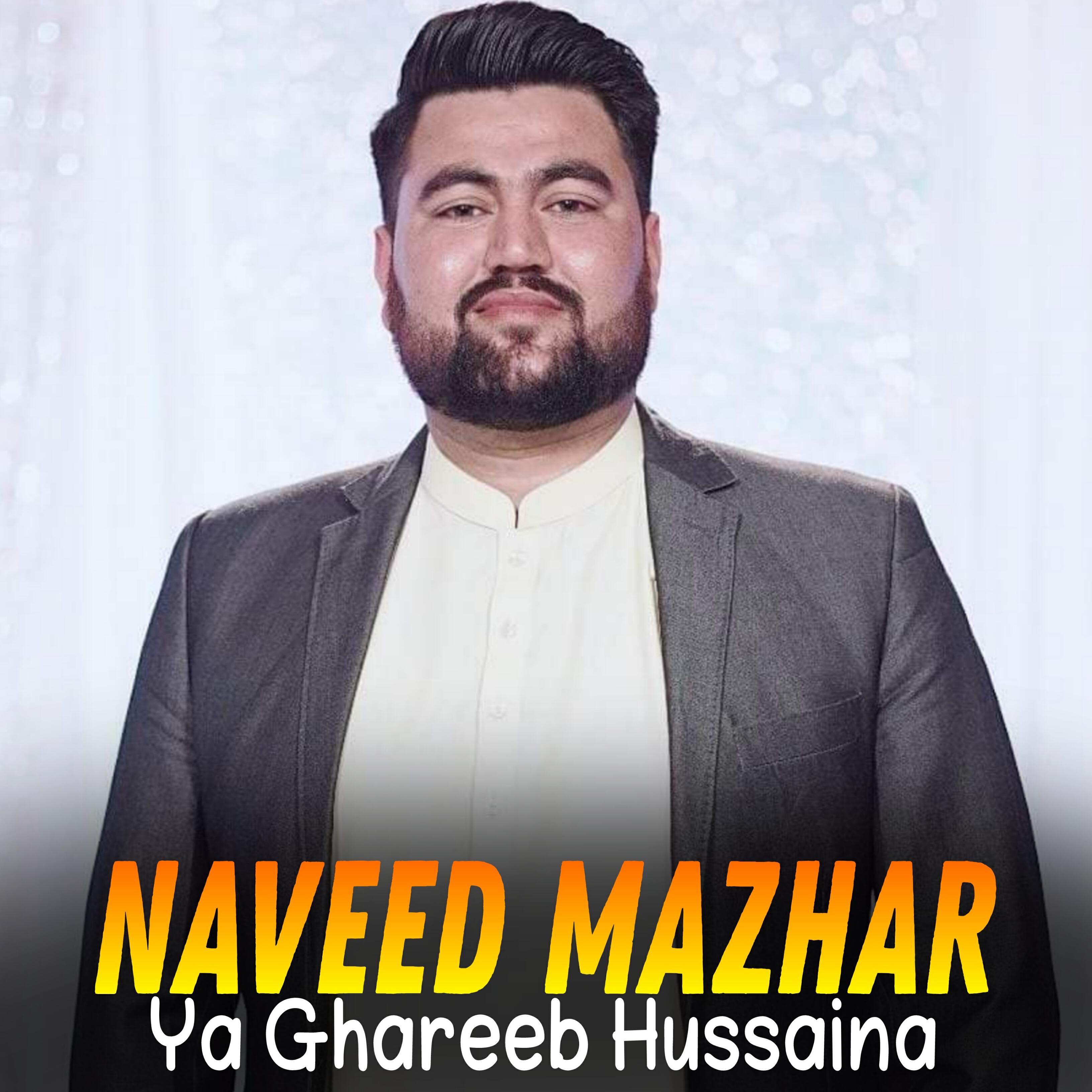 Релиз Ya Ghareeb Hussaina