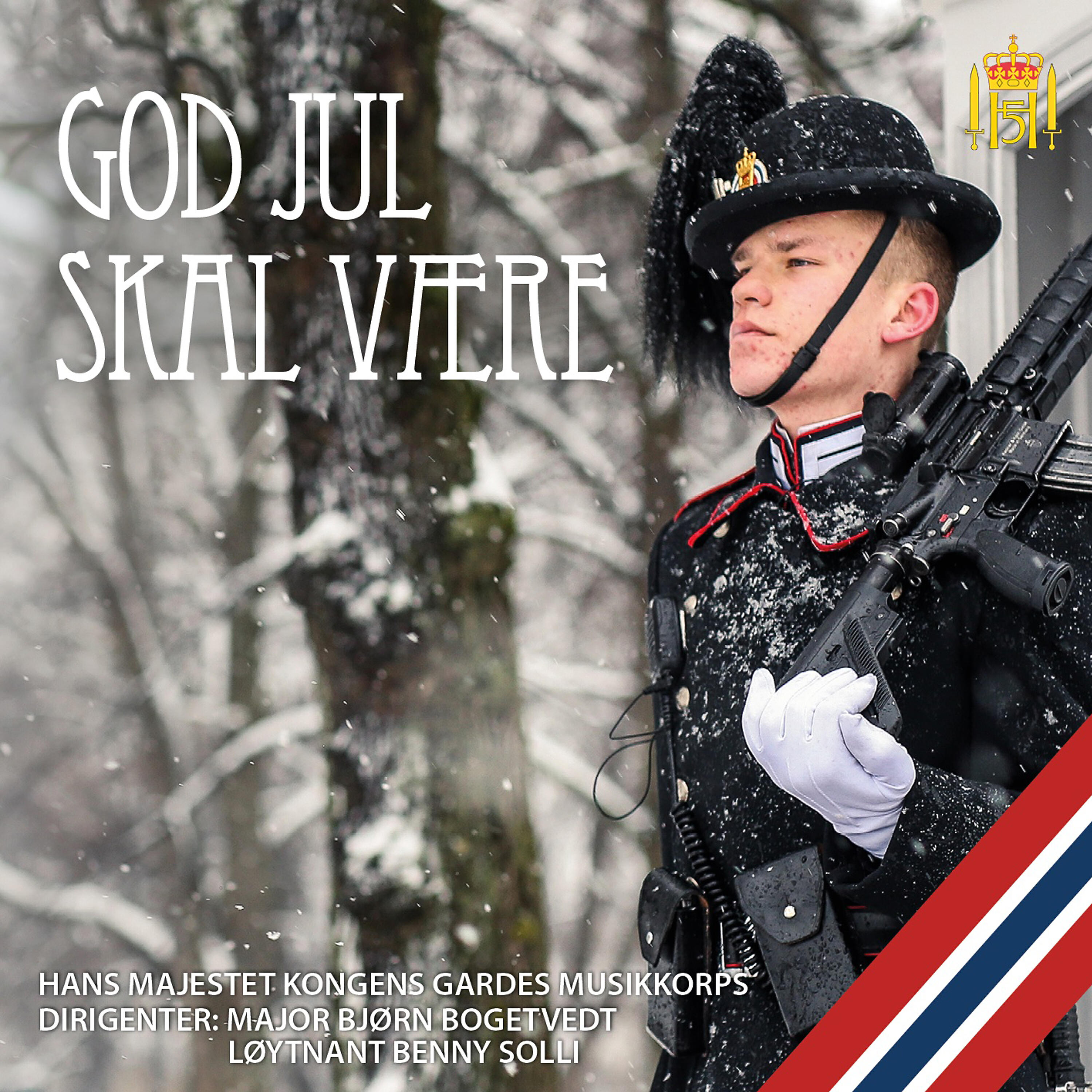Релиз God jul skal være