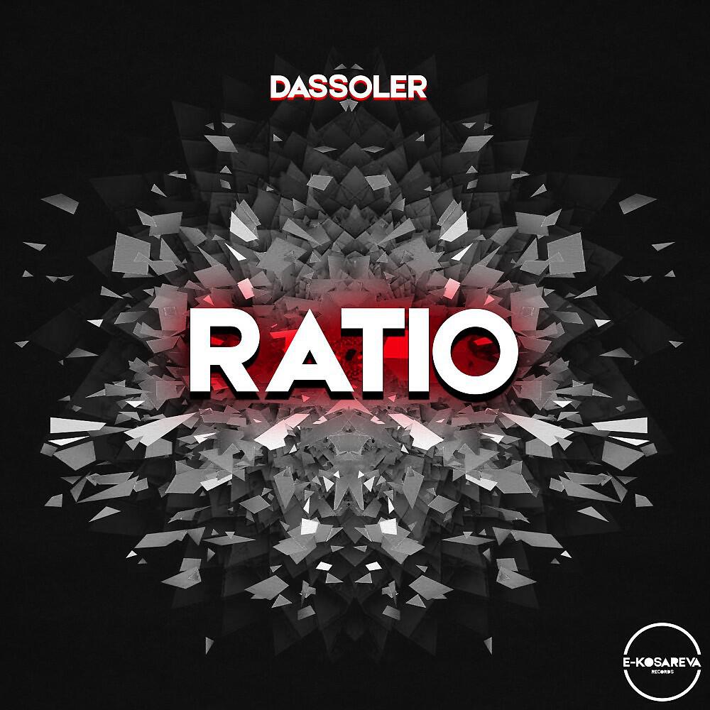 Релиз Ratio