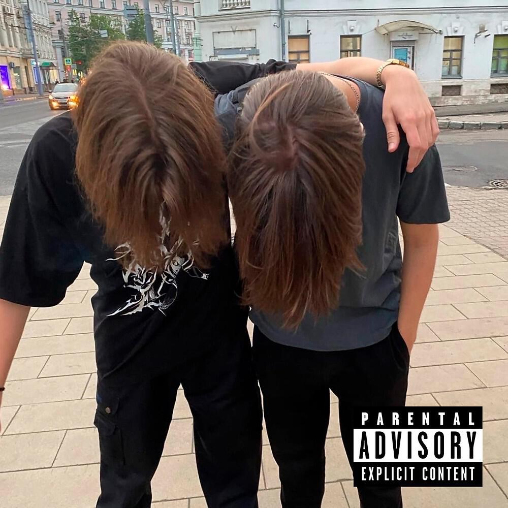 Релиз Lovelaces