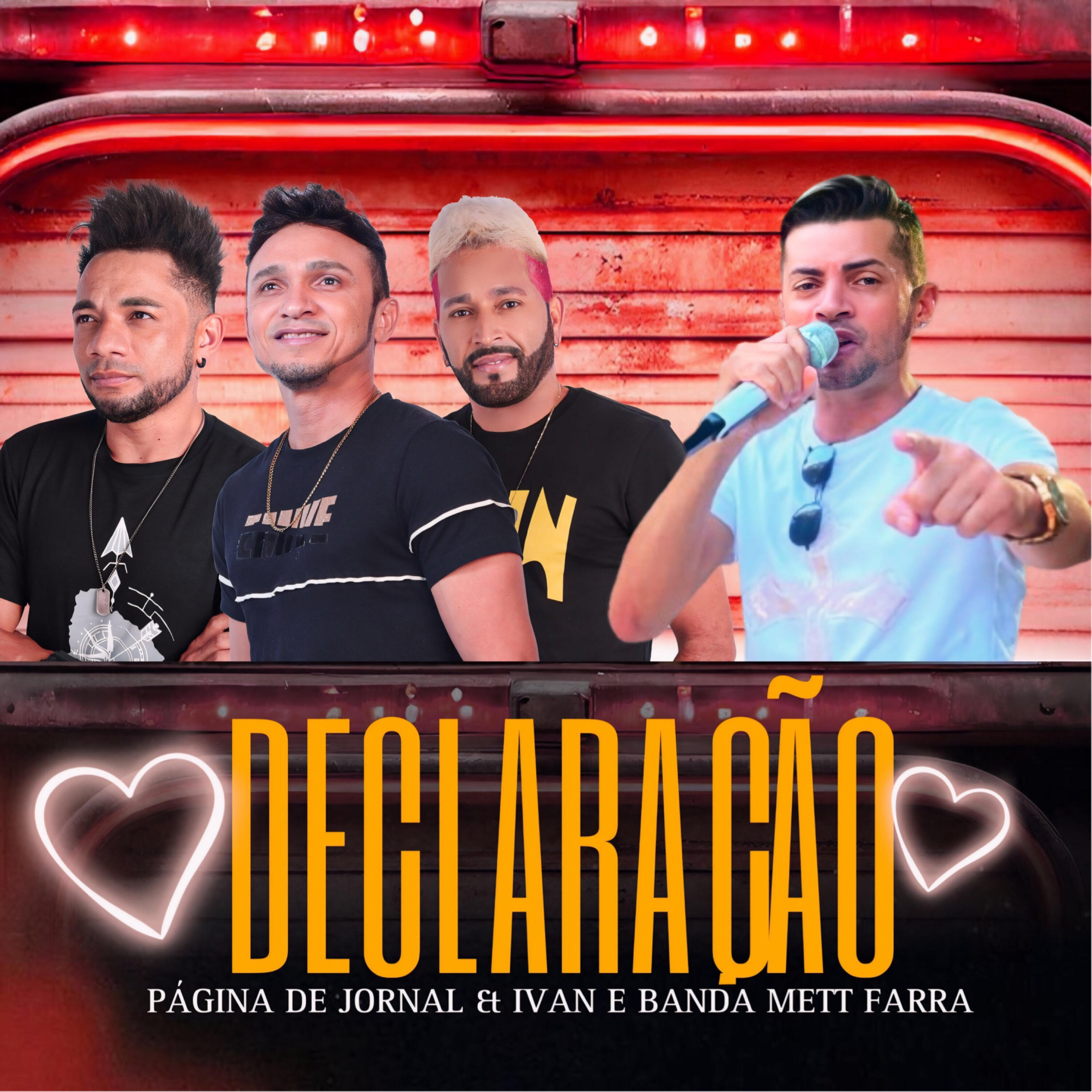 Релиз Declaração