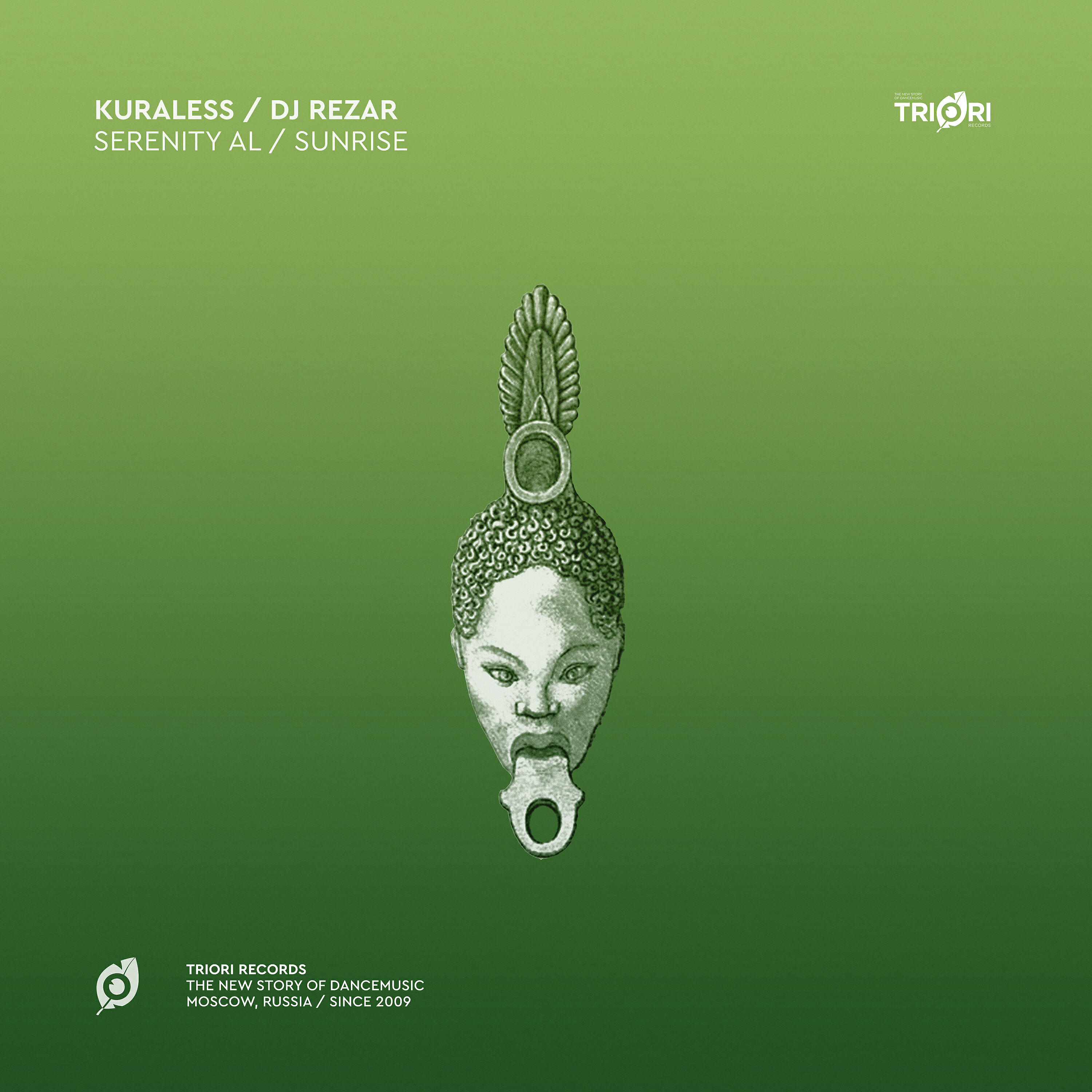 Релиз Serenity AL / Sunrise